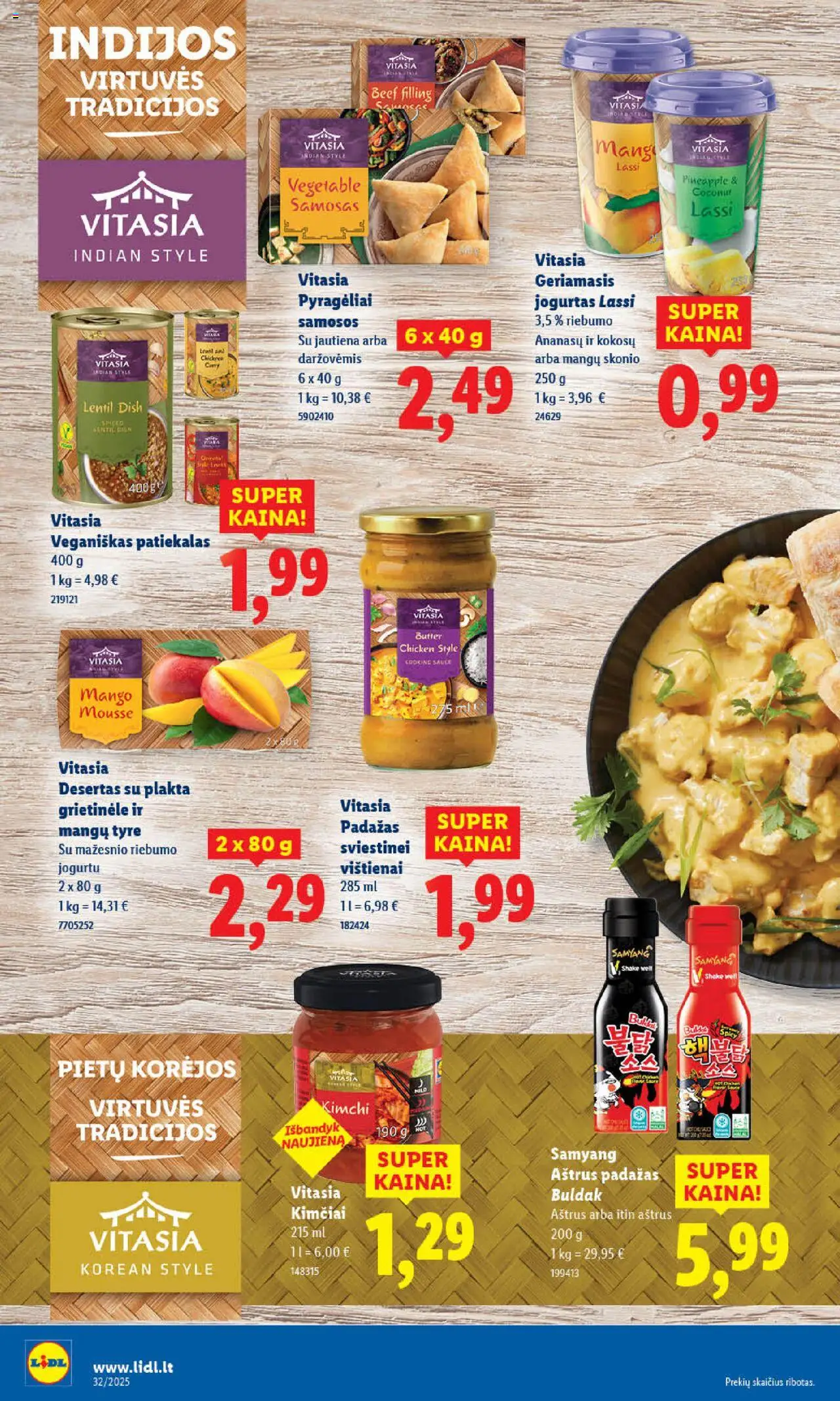 LIDL leidinys│galioja nuo 07.08.2025 | Puslapis: 32 | Prekių: Grietinėlė, Tyrė, Padažas, Jautiena