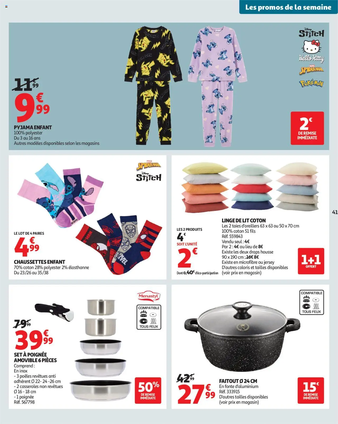 {H1} | Page: 41 | Produits: Casseroles, Coton, Lit, Pyjama