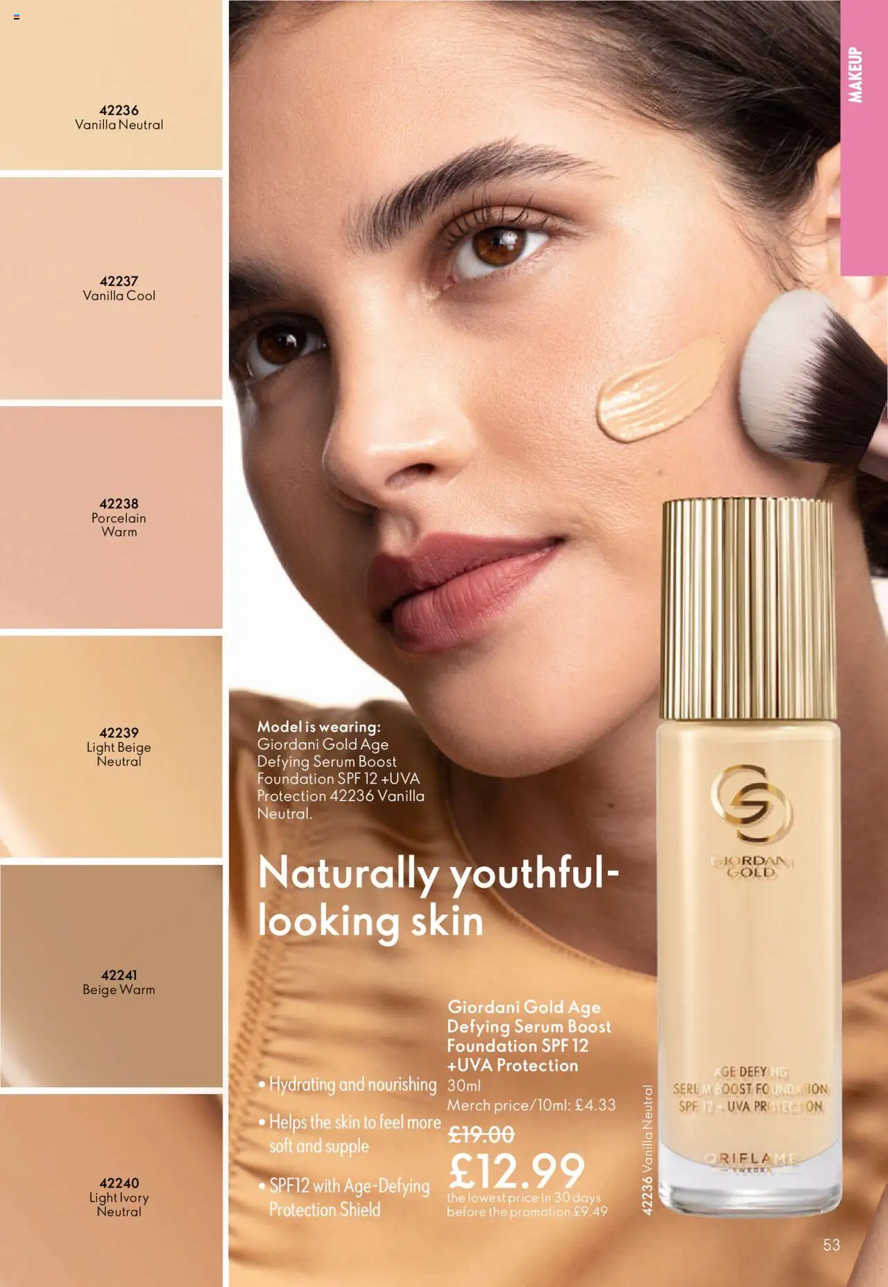  | Page: 53 | Products: Vanilla