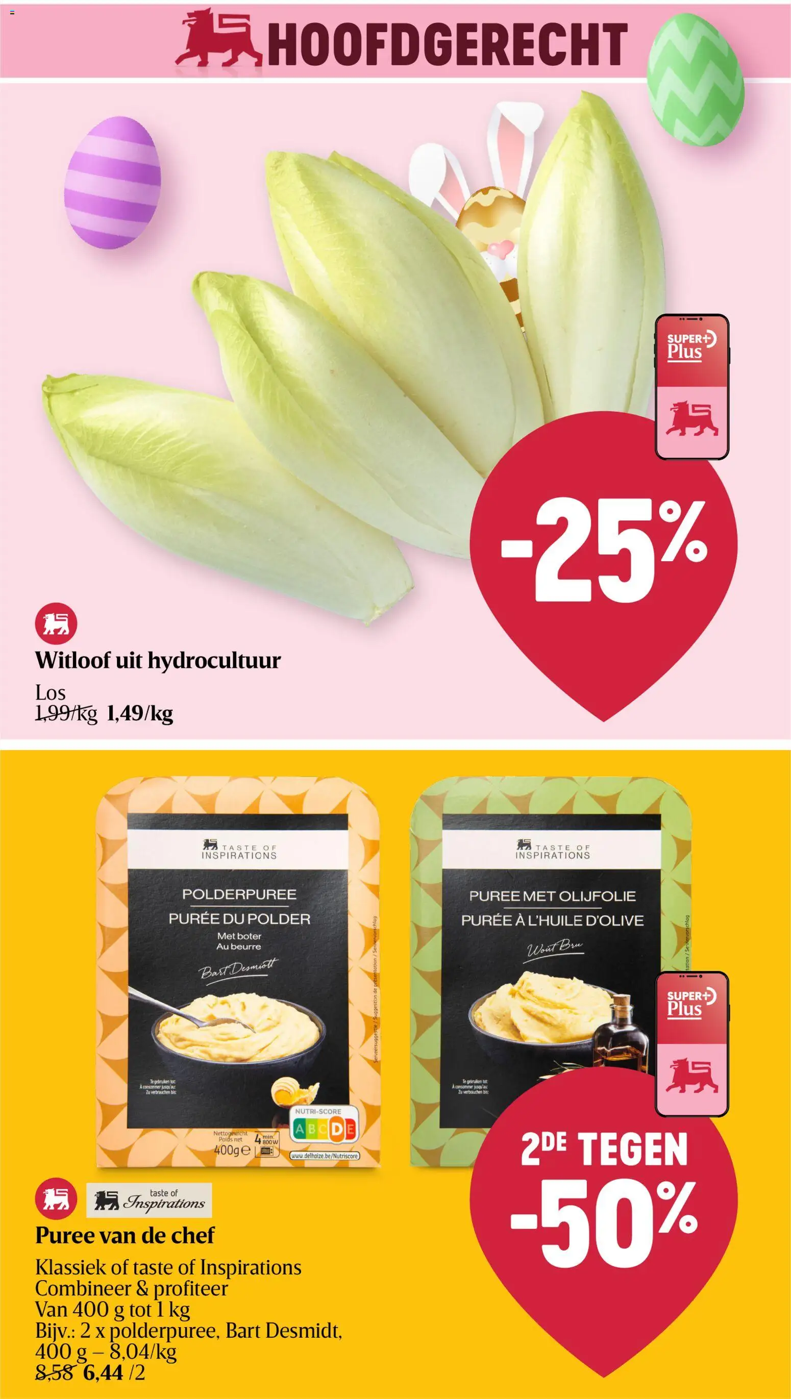 {H1} | Pagina: 17 | Producten: Olijfolie, Boter