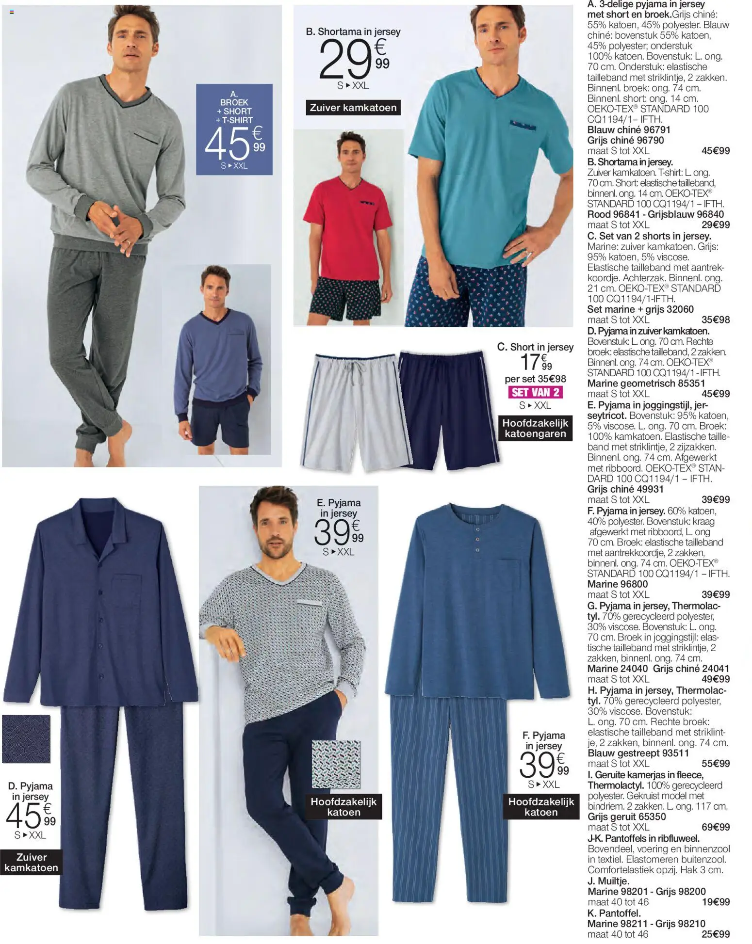 {H1} | Pagina: 48 | Producten: Broek, Pyjama