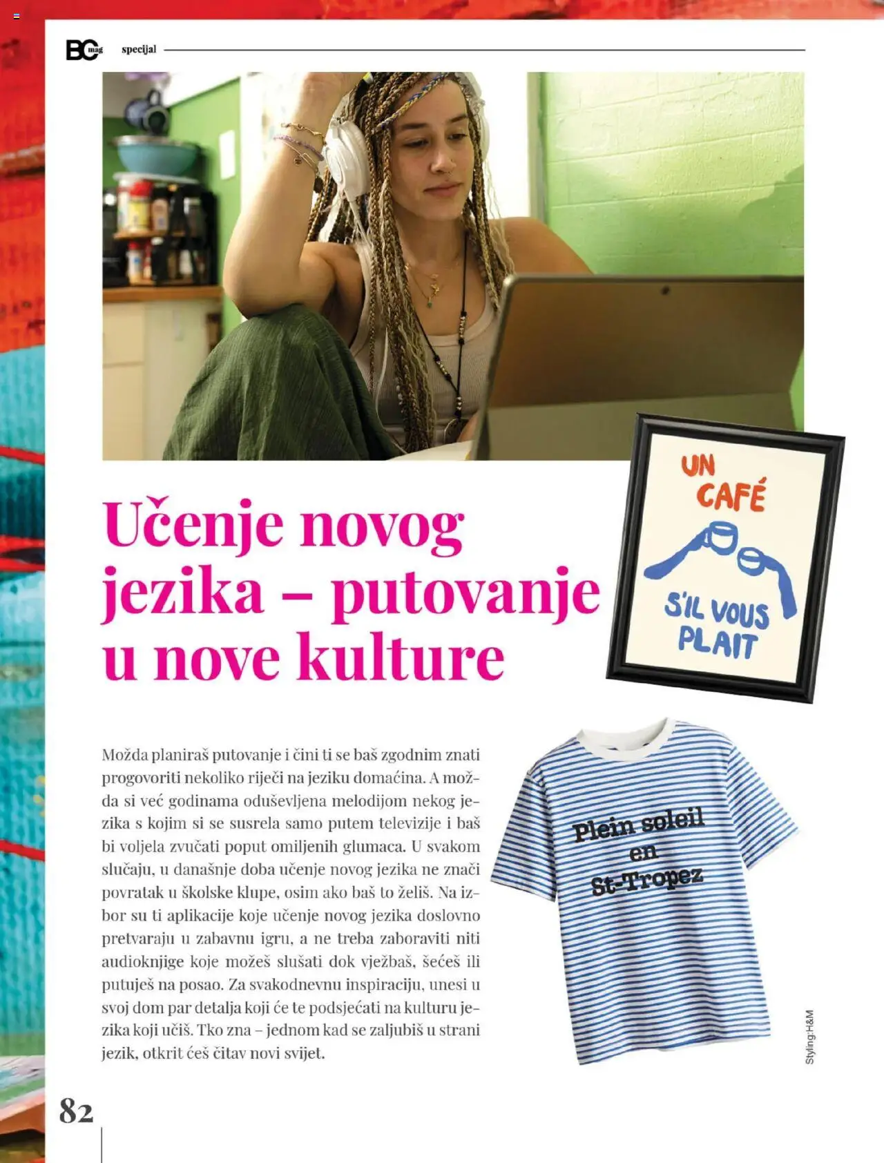Bipa katalog | vrijedi od 20.05.2025 | Stranica: 82