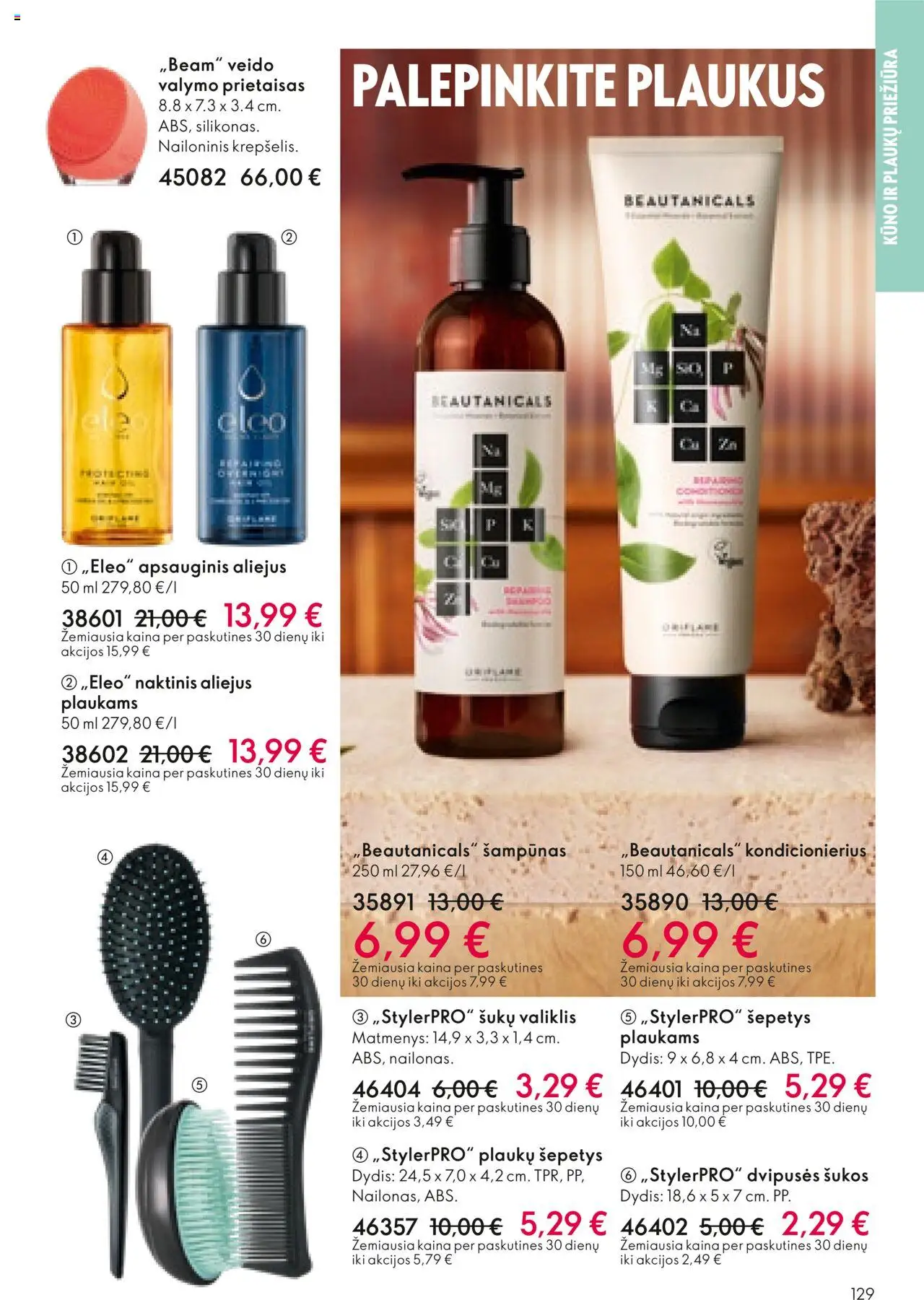 Oriflame akcijos nuo 08.10.2025 | Puslapis: 129 | Prekių: Šampūnas, Kondicionierius, Aliejus