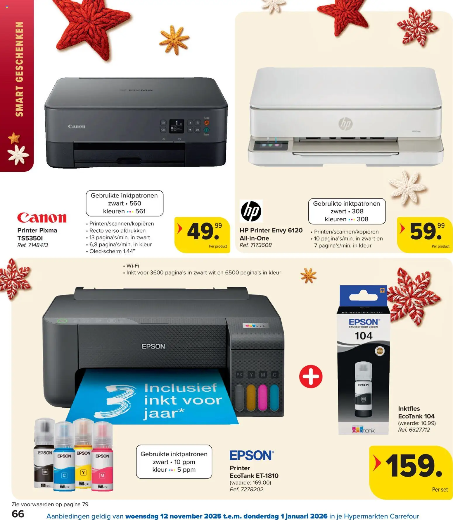 {H1} | Pagina: 66 | Producten: Printer