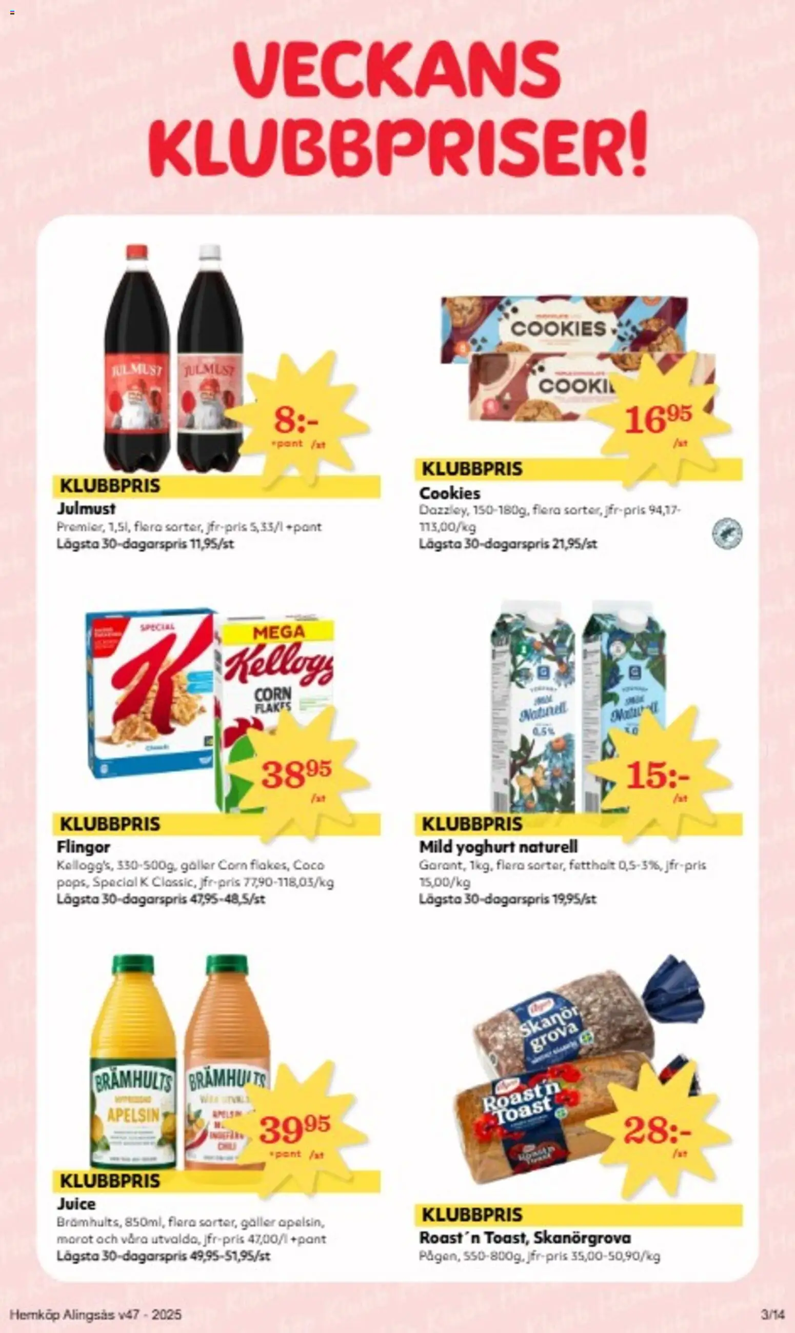 Hemköp reklamblad aktuell från 17.11.2025 | Sida: 3 | Produkter: Galler, Flingor, Morot, Apelsin