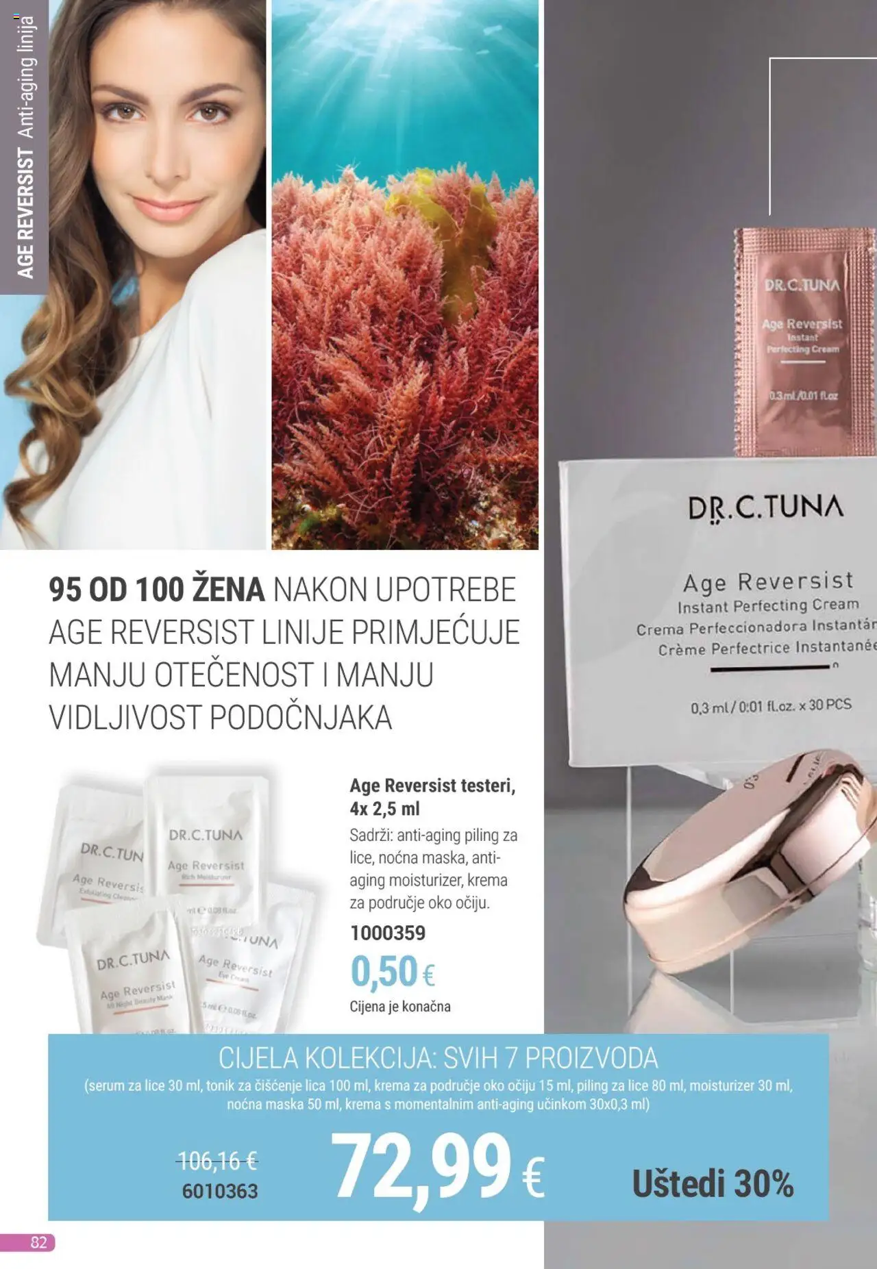 Farmasi katalog | vrijedi od 01.08.2025 | Stranica: 82 | Proizvodi: Serum za lice, Maska, Piling, Krema