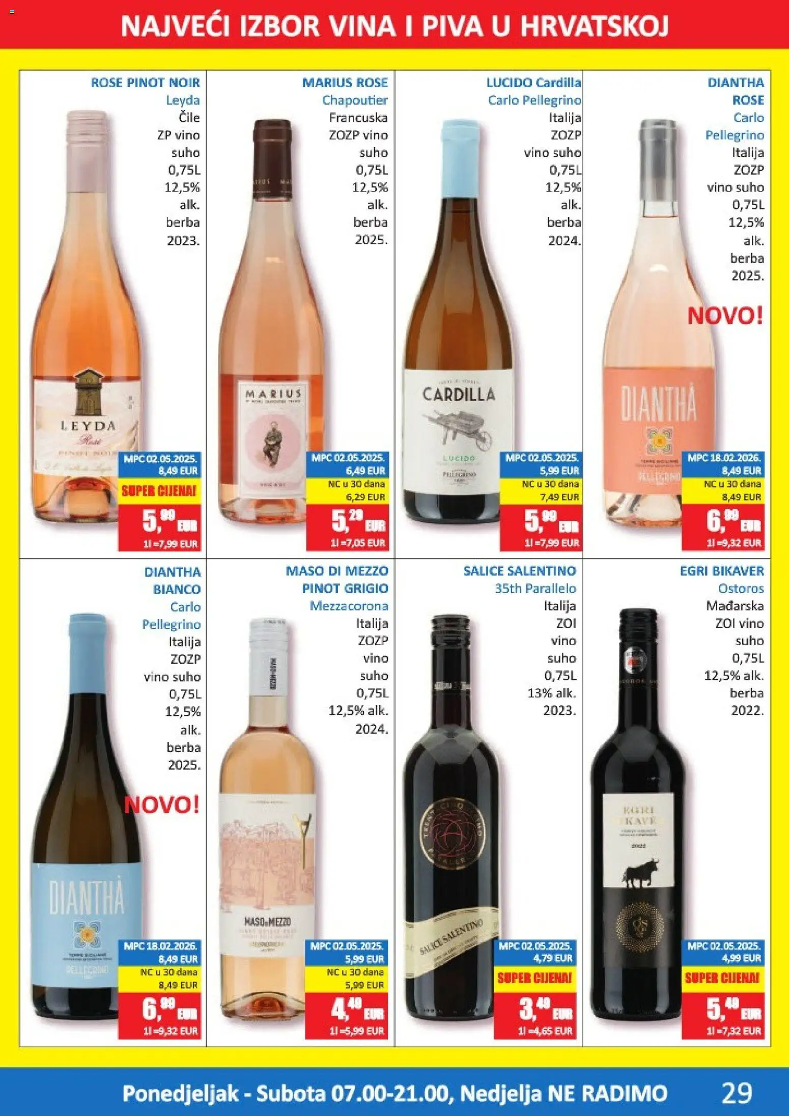 Vrutak katalog | vrijedi od 13.04.2026 | Stranica: 29 | Proizvodi: Vino