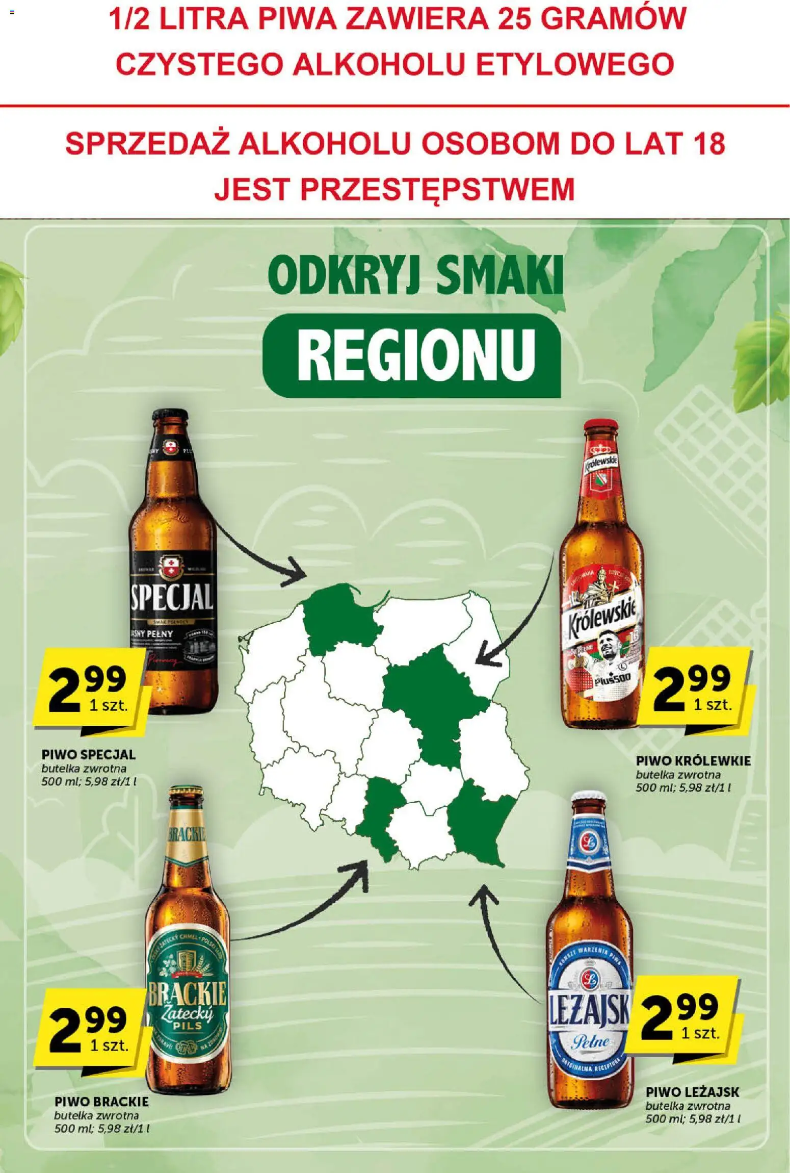 Groszek Gazetka - Katalog od 22.01.2026 | Strona: 27 | Produkty: Piwo