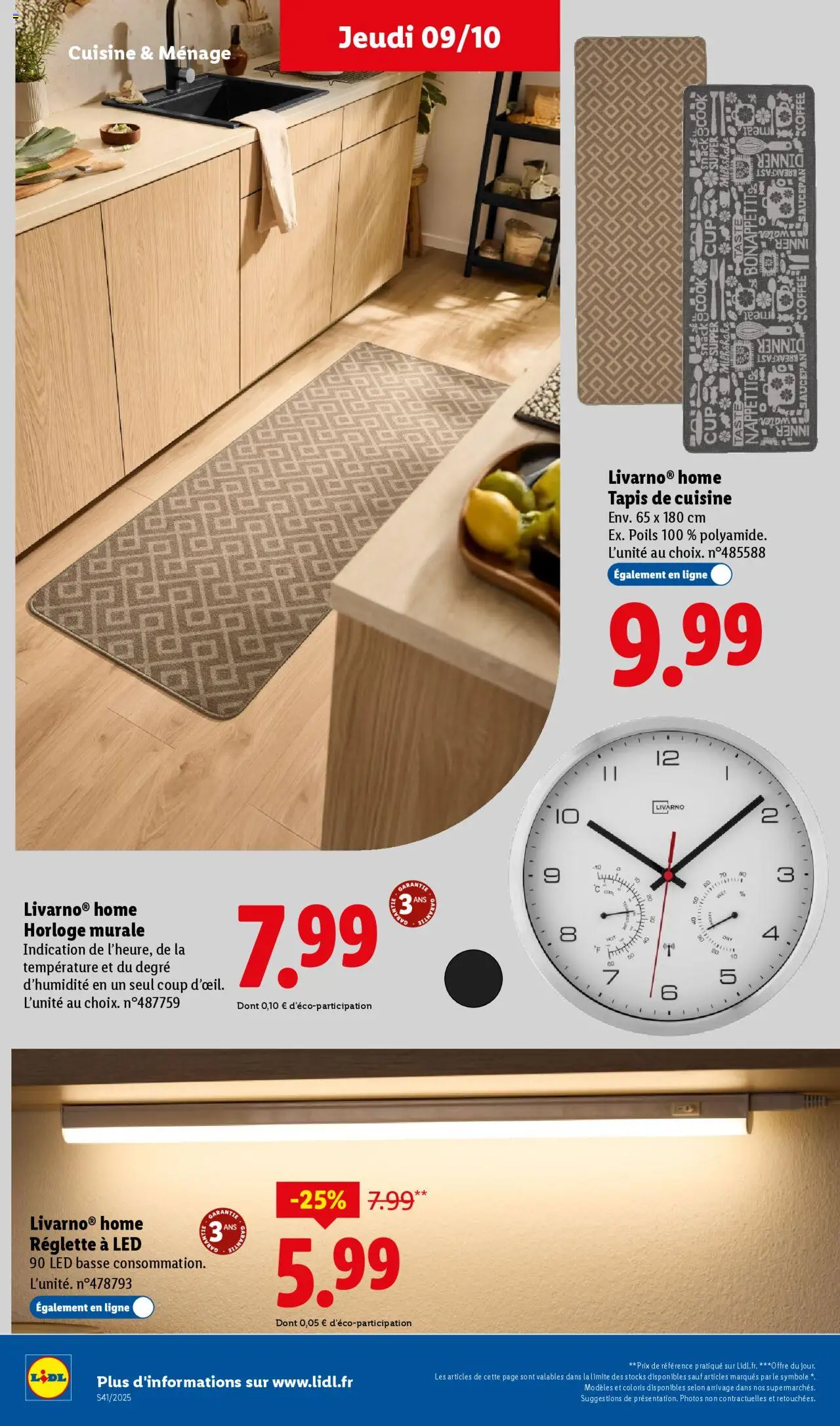 {H1} | Page: 40 | Produits: Tapis