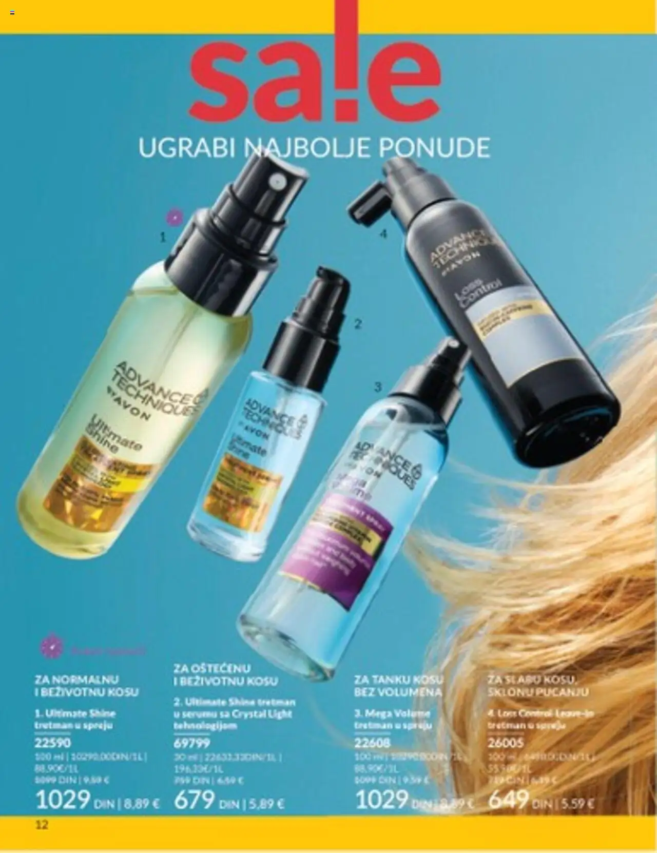 AVON katalog - važi od 01.07.2025 | Strana: 12