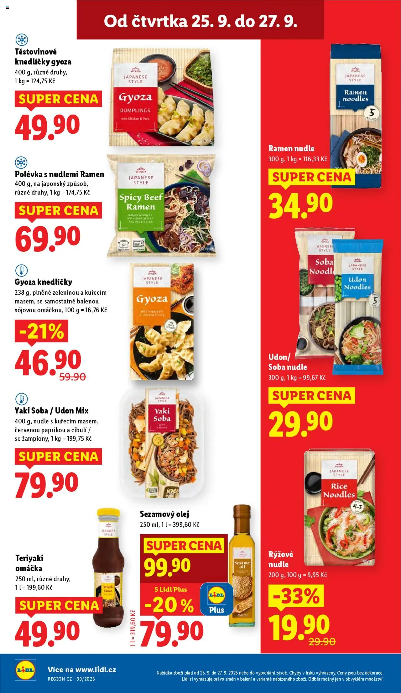 Lidl leták od 25.09.2025 | Strana: 22 | Produkty: Gyoza knedlíčky, Teriyaki omáčka, Rýžové nudle, Nudle