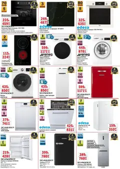 Преглед на Интерсервиз Узунови брошура - Офертите са валидни от 10.04.2026 | Страница: 7