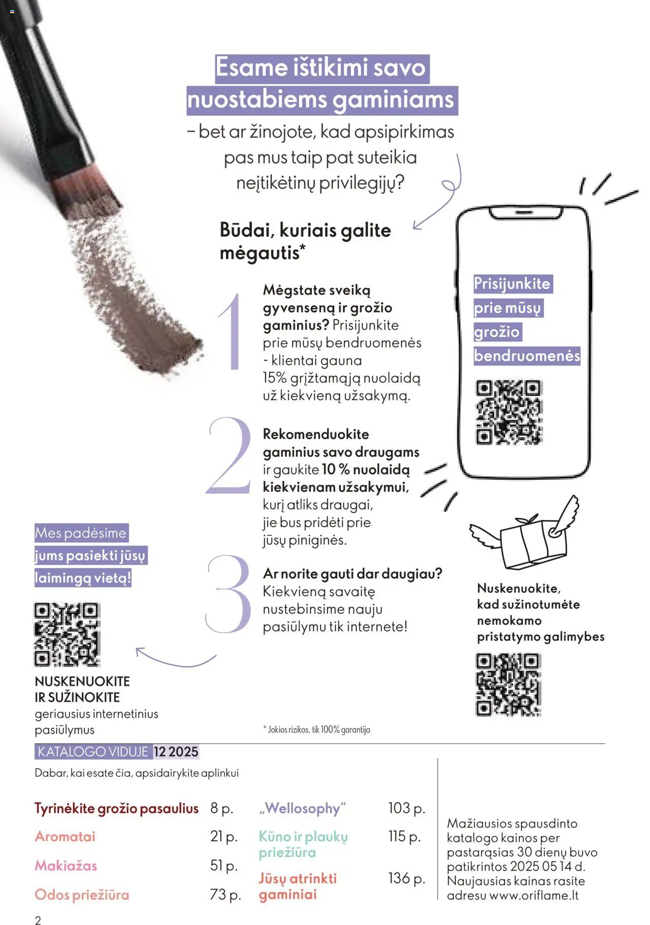 Oriflame - Katalogas 12 2025│galioja nuo 24.08.2025 | Puslapis: 2 | Prekių: Makiažas
