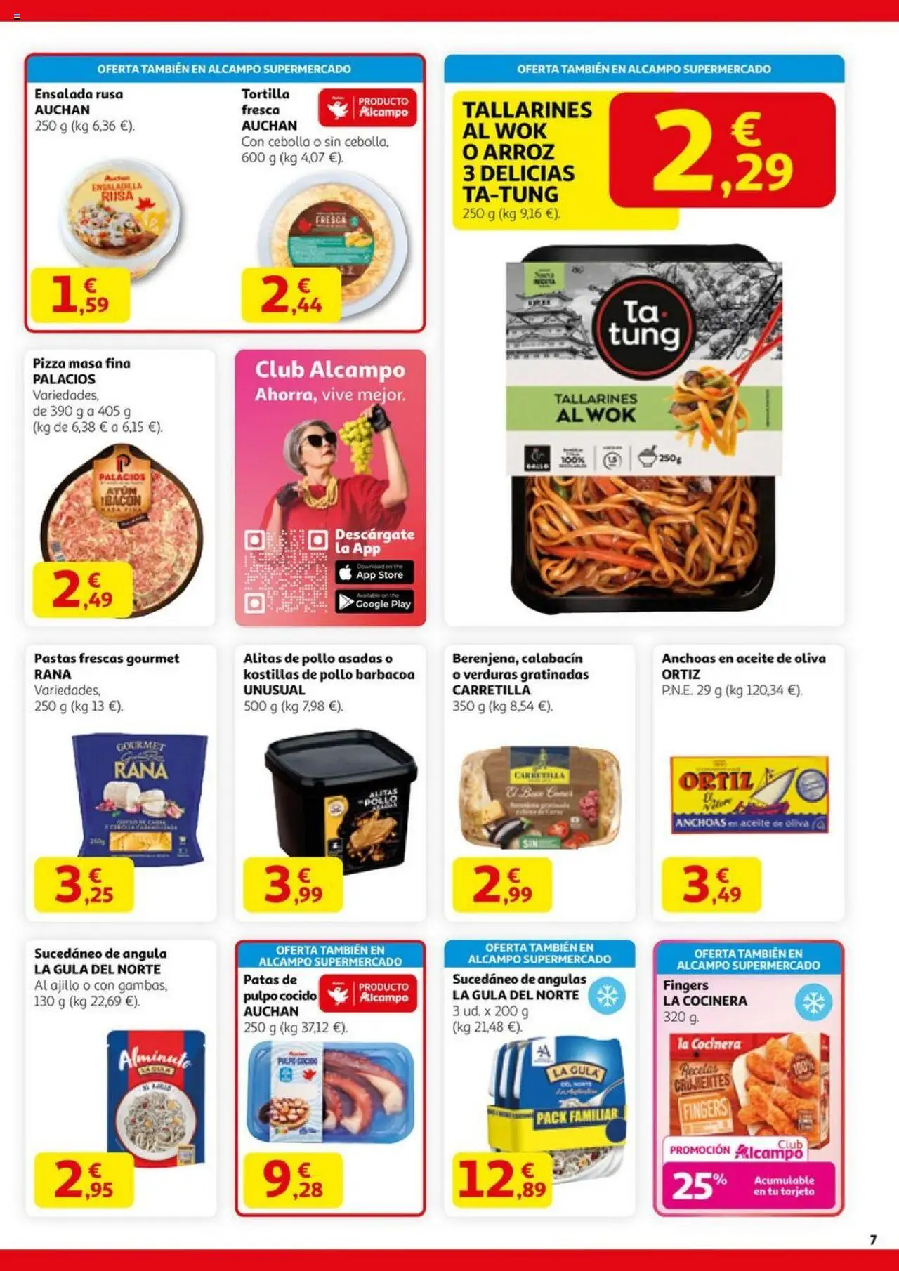 Alcampo - HP Nacional Unificado │ válido desde el 11.09.2025 | Página: 7 | Productos: Aceite, Ensalada, Παγωμένο τσάι, Barbacoa