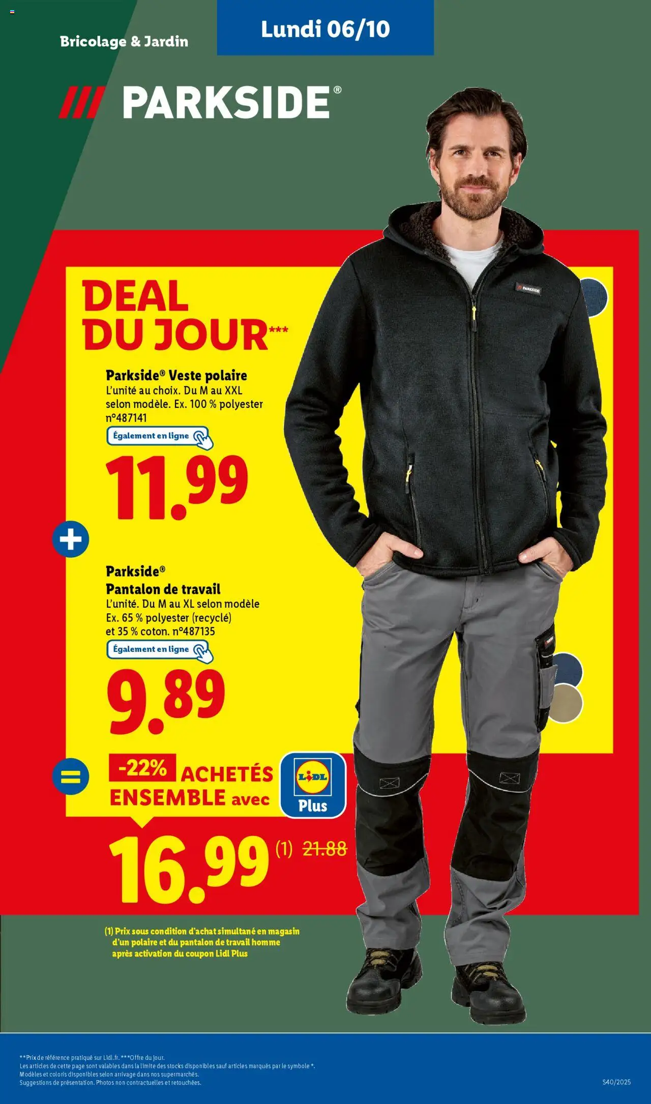 {H1} | Page: 20 | Produits: Veste, Pantalon, Pantalon de travail