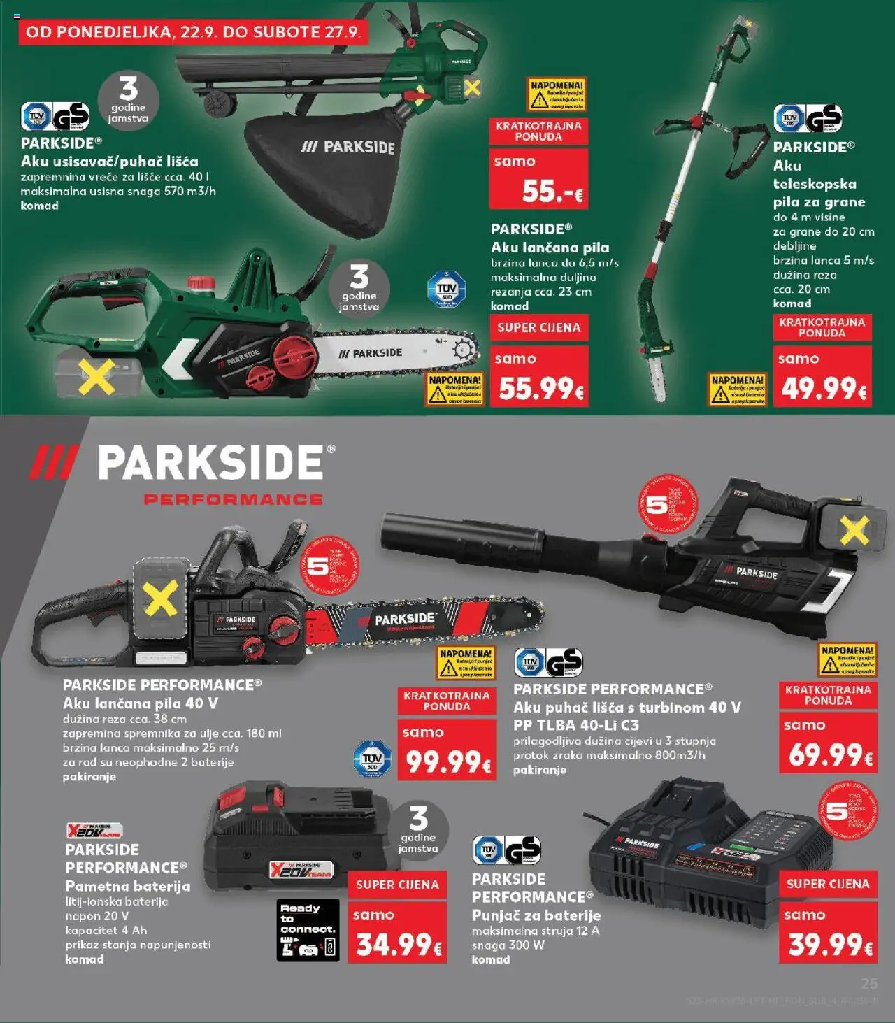 Kaufland katalog | vrijedi od 17.09.2025 | Stranica: 25 | Proizvodi: Baterija, Baterije, Cijevi, Parkside