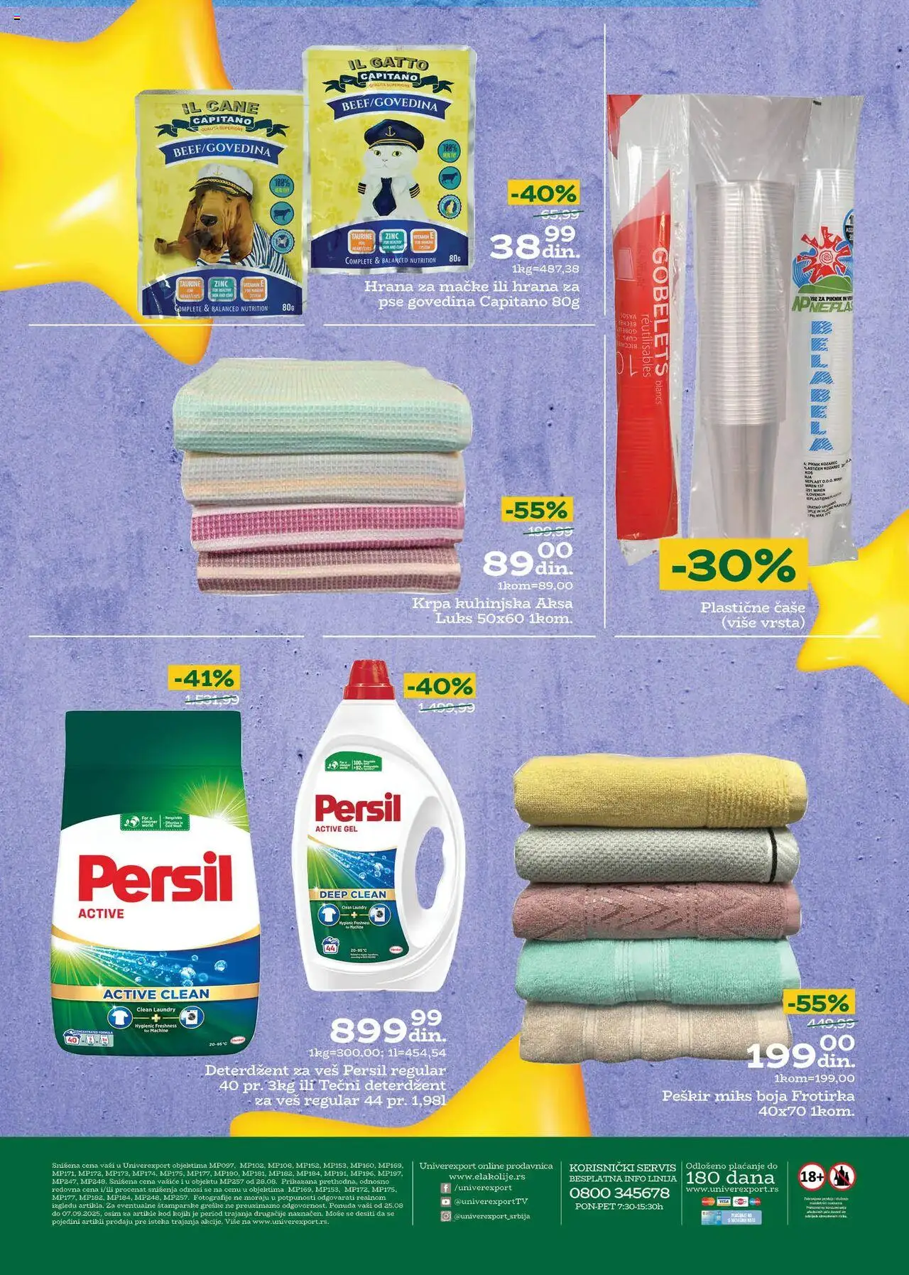 Univerexport katalog - važi od 25.08.2025 | Strana: 8 | Proizvode: Govedina, Tečni deterdžent, Peškir, Persil