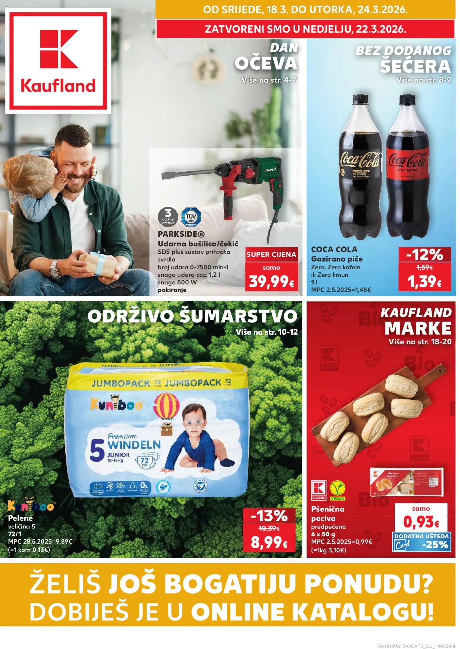 Kaufland katalog | vrijedi od 18.03.2026 | Stranica: 1 | Proizvodi: Coca cola, Pelene, Limun, Parkside