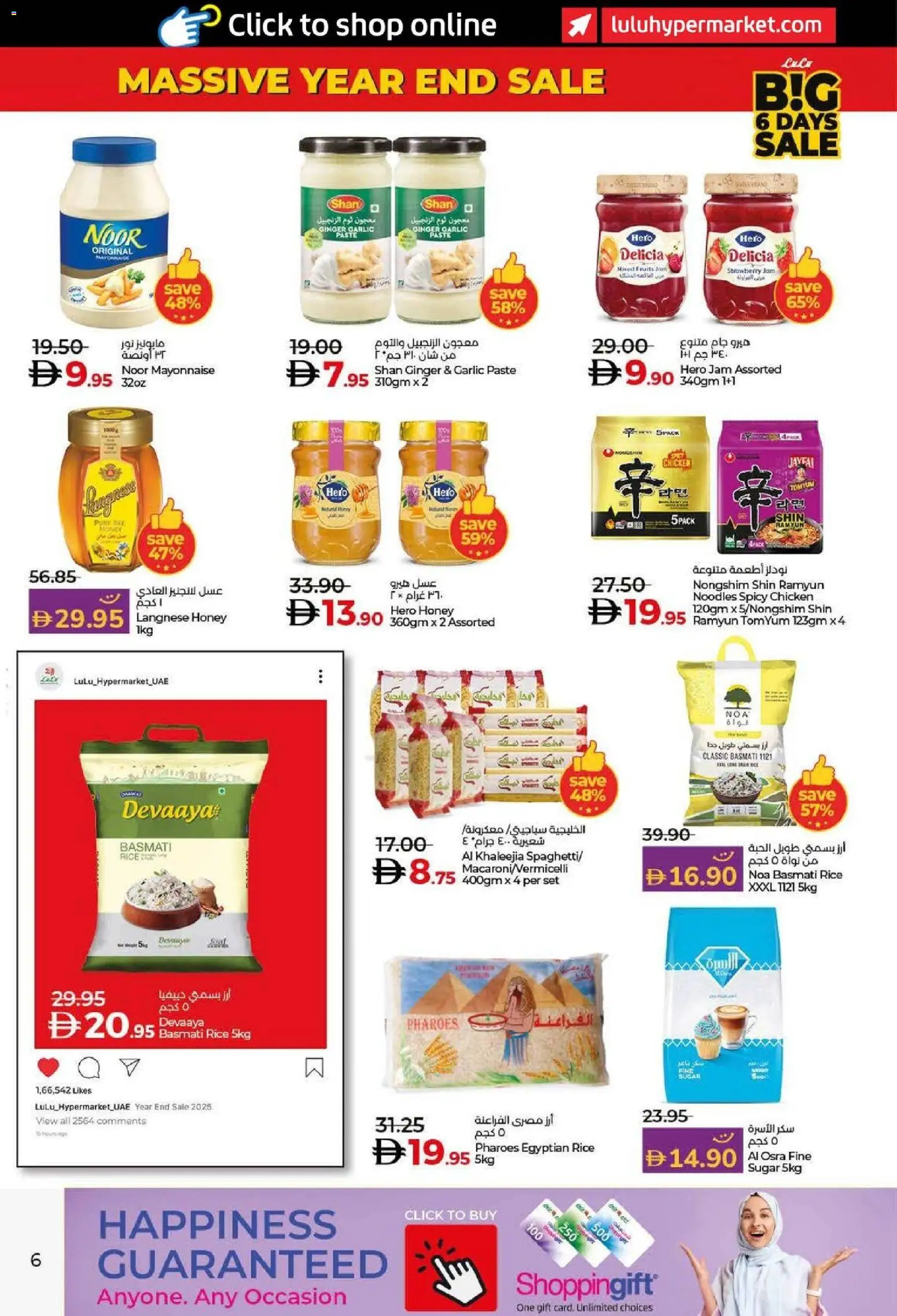 {H1} | Page: 6 | Products: Čokoláda, Hovězí maso, Butter