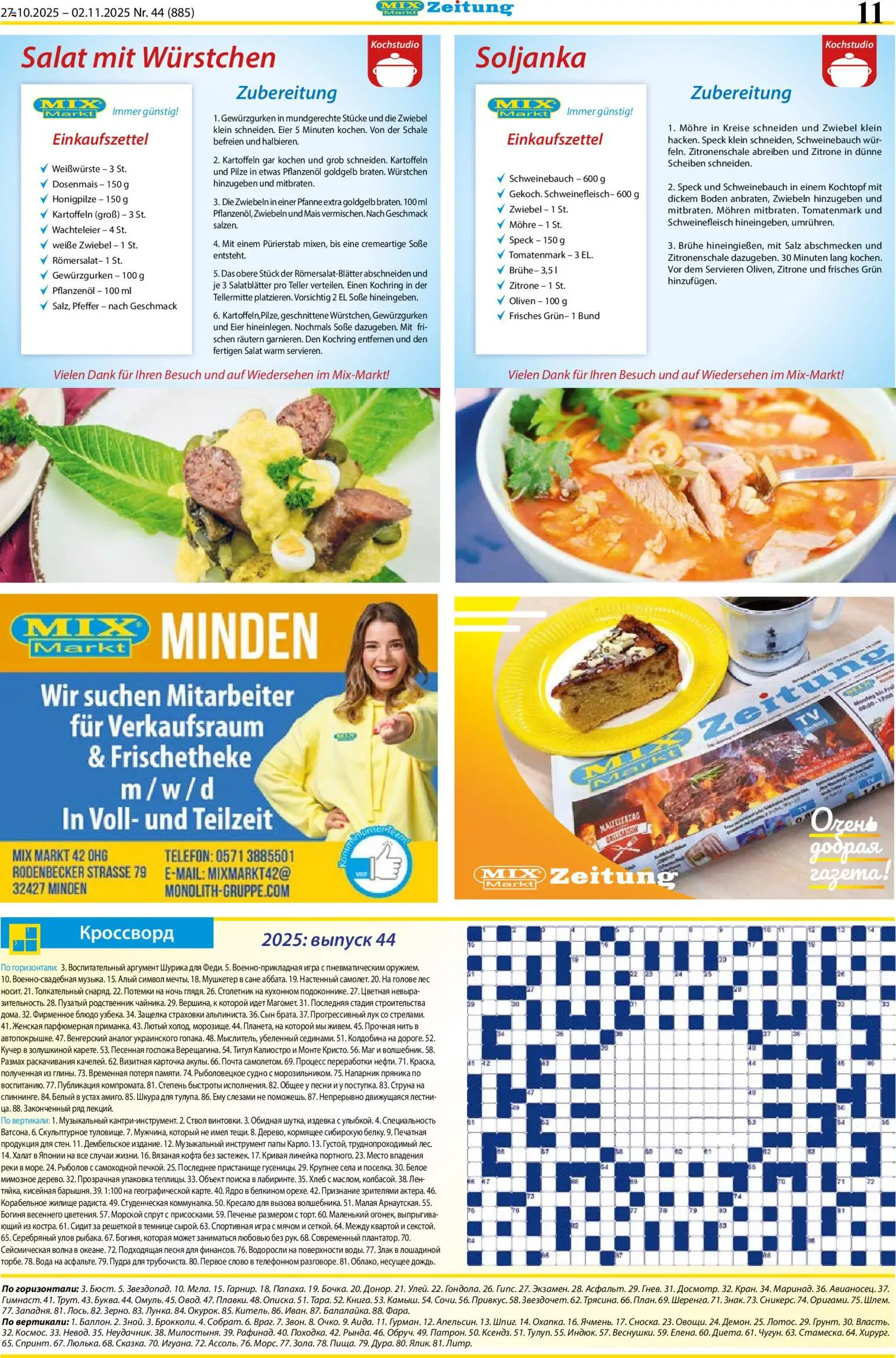 Mix Markt Prospekt 	 – gültig ab 27.10.2025 | Seite: 4
