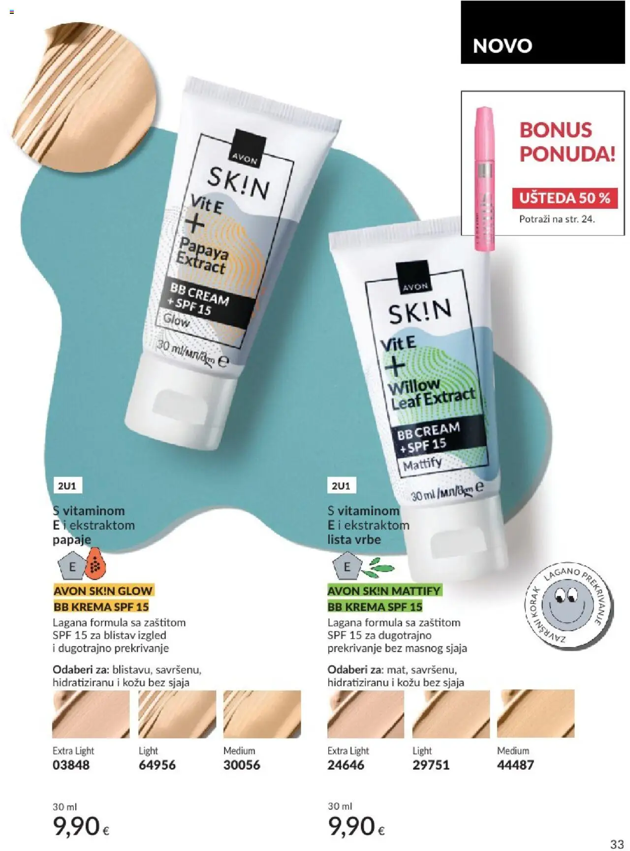 Avon katalog | vrijedi od 01.08.2025 | Stranica: 33 | Proizvodi: BB krema, Krema