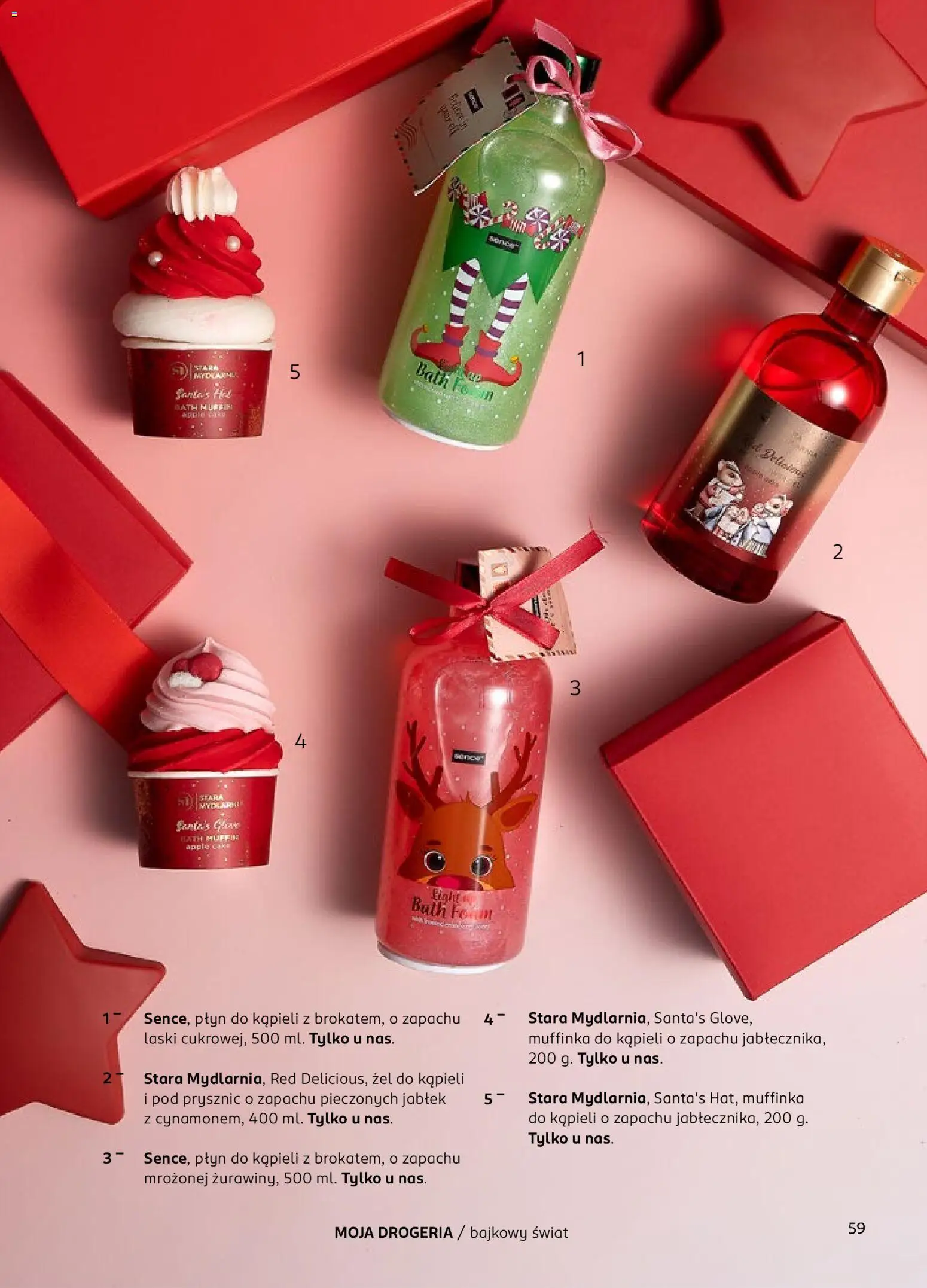 Rossmann Gazetka - Magazyn Moja Drogeria od 15.11.2025 | Strona: 61 | Produkty: Drogeria, Płyn do kąpieli, Prysznic