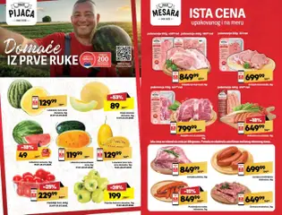 Tempo katalog - važi od 17.07.2025 | Strana: 7