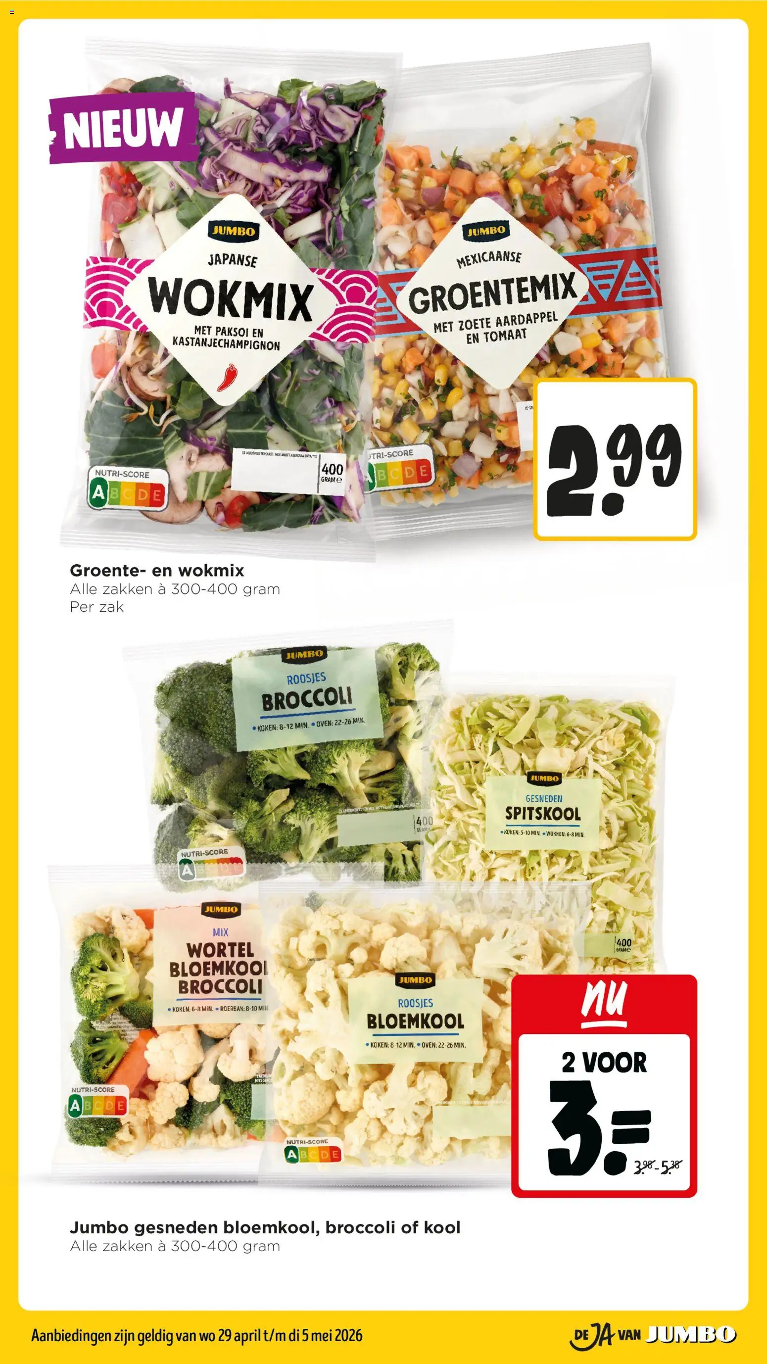 {H1} | Pagina: 12 | Producten: Aardappel, Kool, Tomaat, Zak