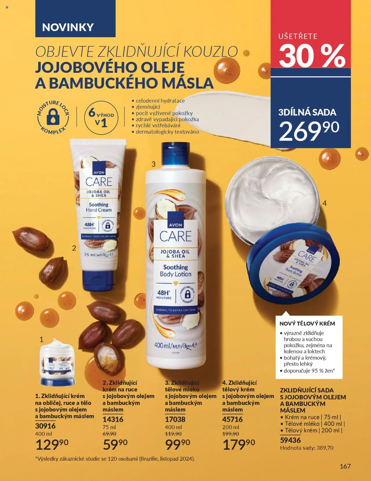 Avon katalog 9/2025 od 01.09.2025 | Strana: 169 | Produkty: Tělový krém, Oleje, Mléko, Krém
