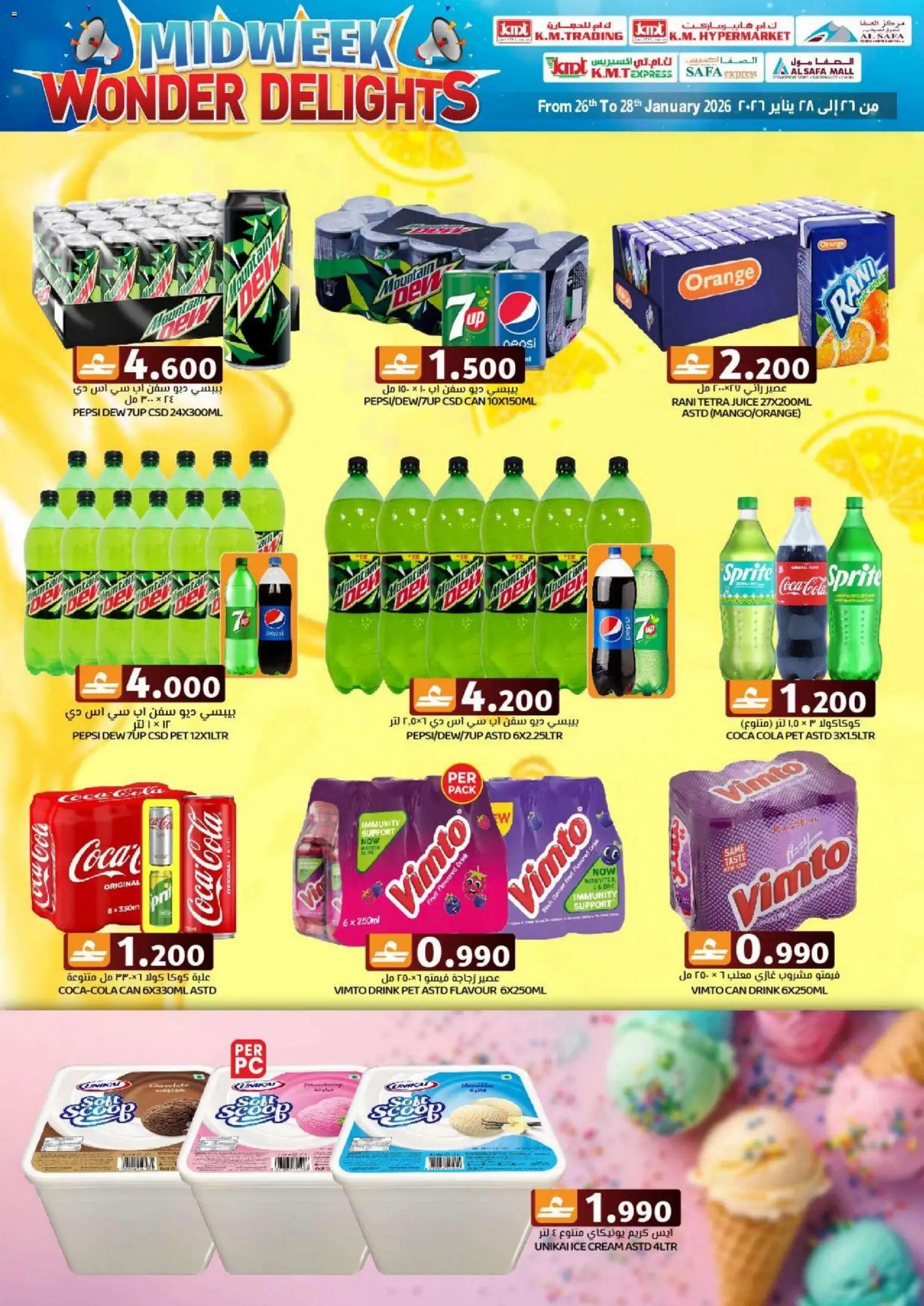 {H1} | Page: 16 | Products: Fotoaparát, Jablka, Котлон