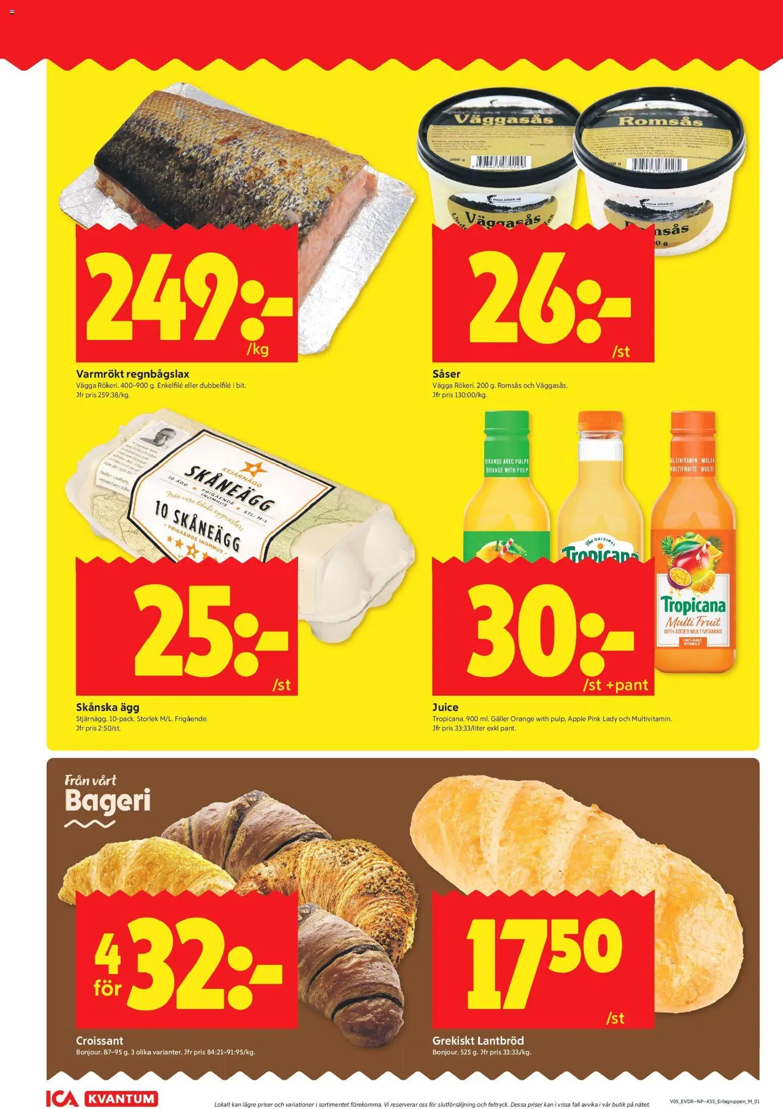 ICA Kvantum reklamblad aktuell från 26.01.2026 | Sida: 6 | Produkter: Romsås, Bageri, Galler, Lantbröd