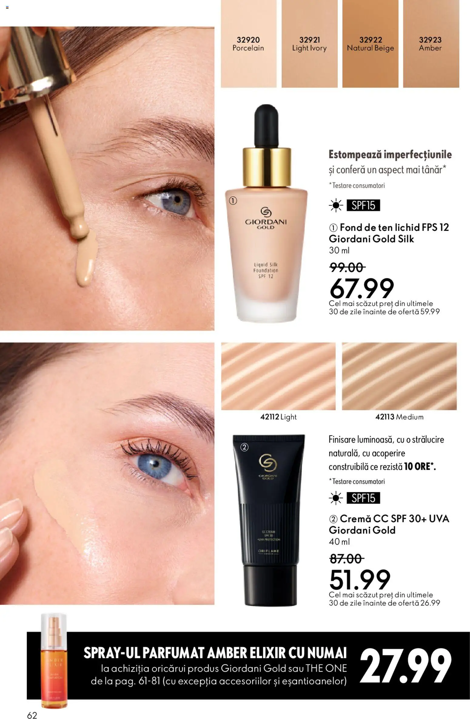 Noul catalog Oriflame – valabil de la 04.03.2026 | Pagină: 62 | Produse: Fond de ten, Elixir, Cremă