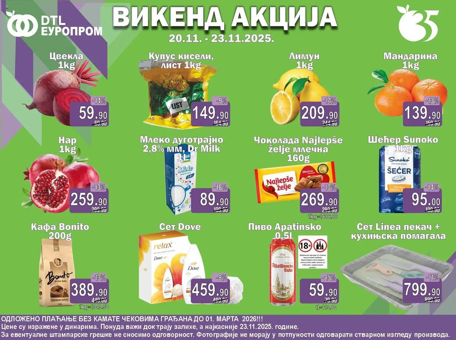 Europrom katalog - važi od 20.11.2025 | Strana: 1 | Proizvode: Šećer, Kafa, Dove