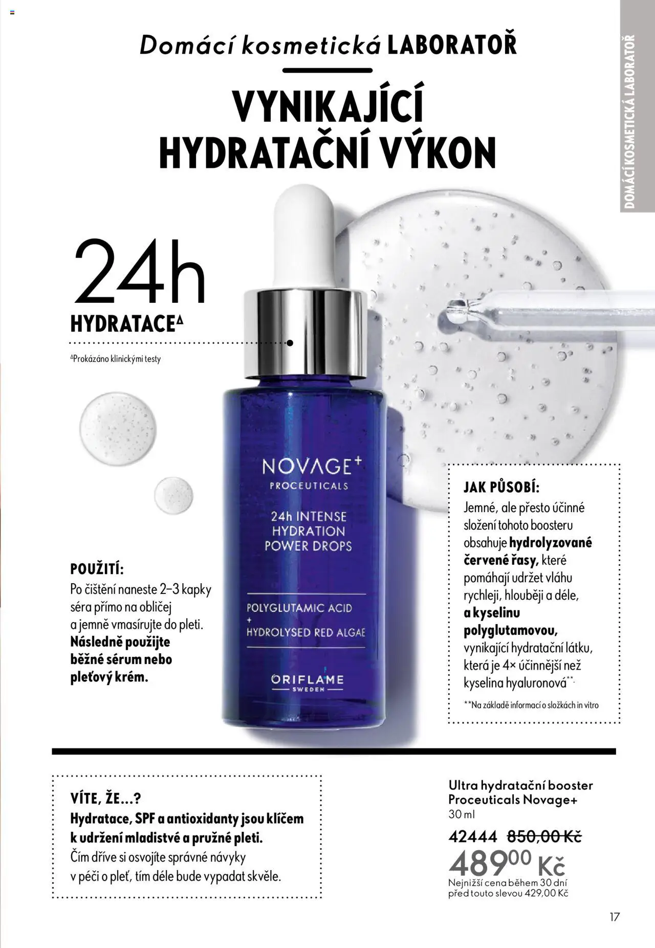 Oriflame katalog č.13/2025 od 07.09.2025 | Strana: 17 | Produkty: Sérum