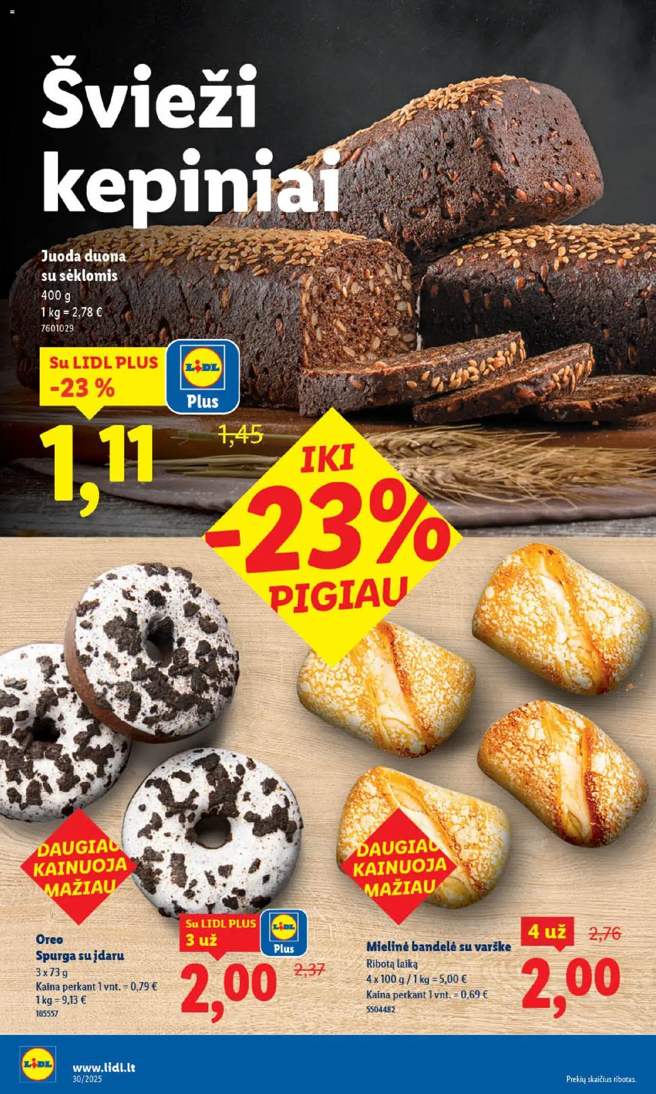 LIDL - Leidinys│galioja nuo 24.07.2025 | Puslapis: 8 | Prekių: Spurga, Bandelė, Duona, Varškė
