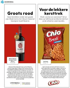 Albert Heijn - Allerhande  - Voorbeeld van een folder van Albert Heijn, geldig van 05.12.2025 | Pagina: 76 | Producten: Snacks, Sap, Wijn, Kan