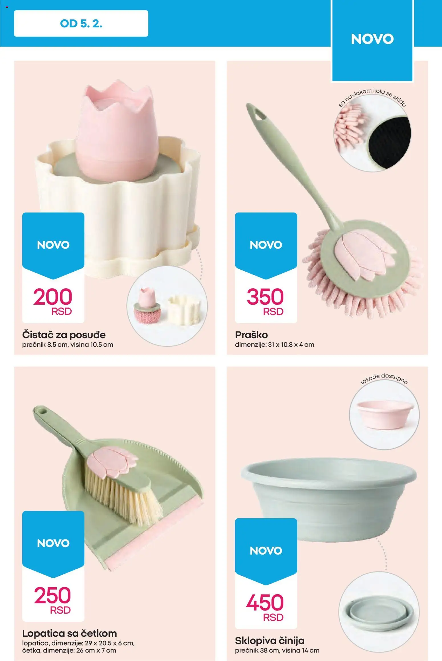 Pepco katalog - važi od 05.02.2026 | Strana: 15