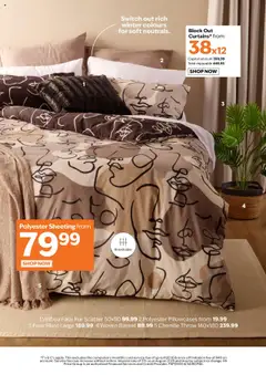 New Sheet Street catalogue – valid from 01.09.2025 | Page: 3 | Products: Basket, Switch