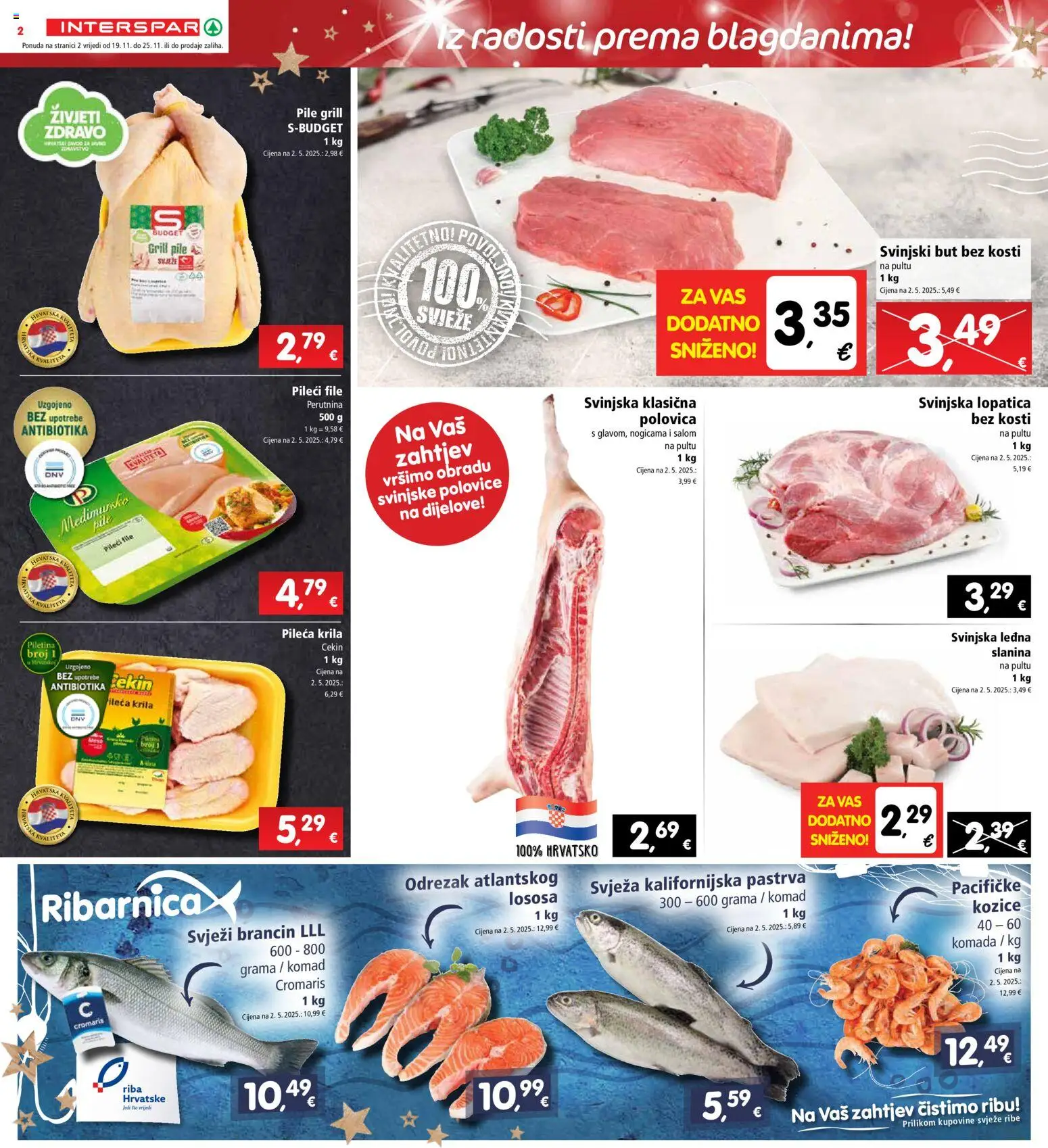 Interspar katalog | vrijedi od 19.11.2025 | Stranica: 2 | Proizvodi: Pileća krila, Svinjska lopatica, Pileći file, Brancin