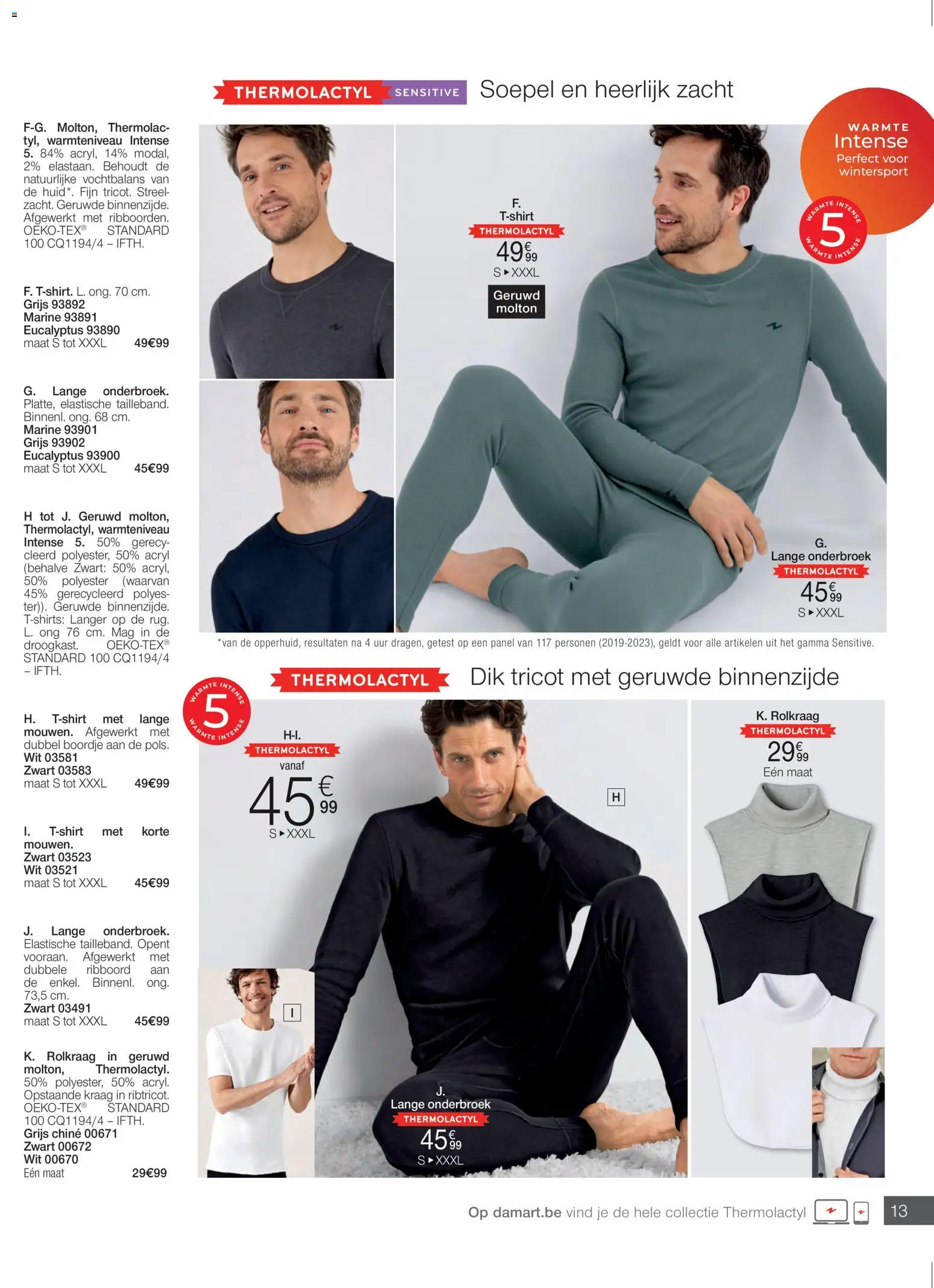 {H1} | Pagina: 13 | Producten: Onderbroek