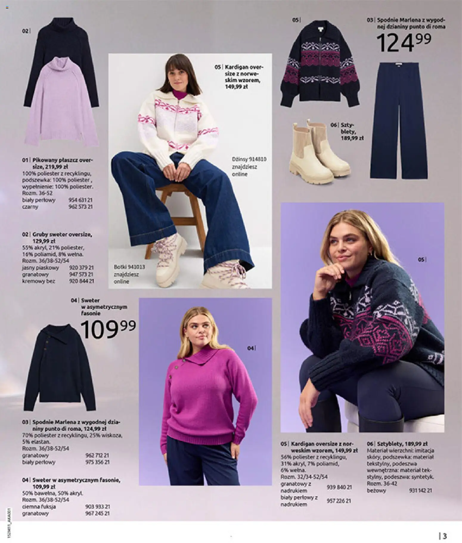 BonPrix Katalog - Na Listę Życzeń od 15.12.2025 | Strona: 5 | Produkty: Sweter, Płaszcz, Spodnie, Kardigan