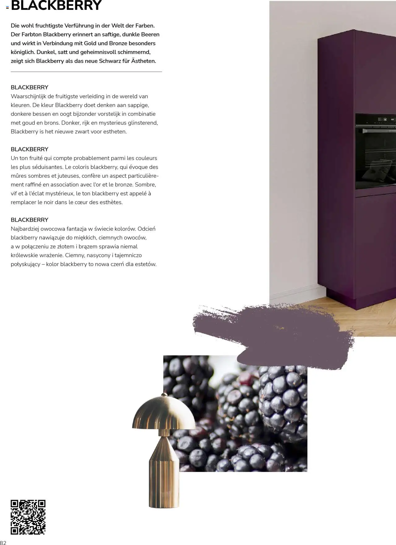 Ostermann Impressa Küchenmagazin – gültig ab 26.05.2025 | Seite: 82