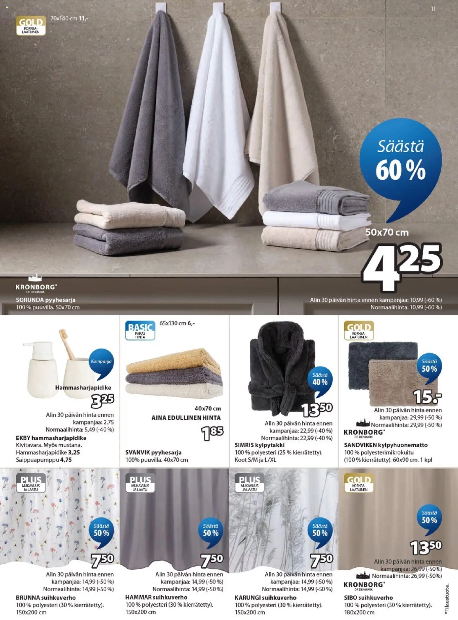 JYSK tarjoukset – voimassa 23.04.2026 alkaen | Sivu: 11 | Tuotteet: Suihkuverho