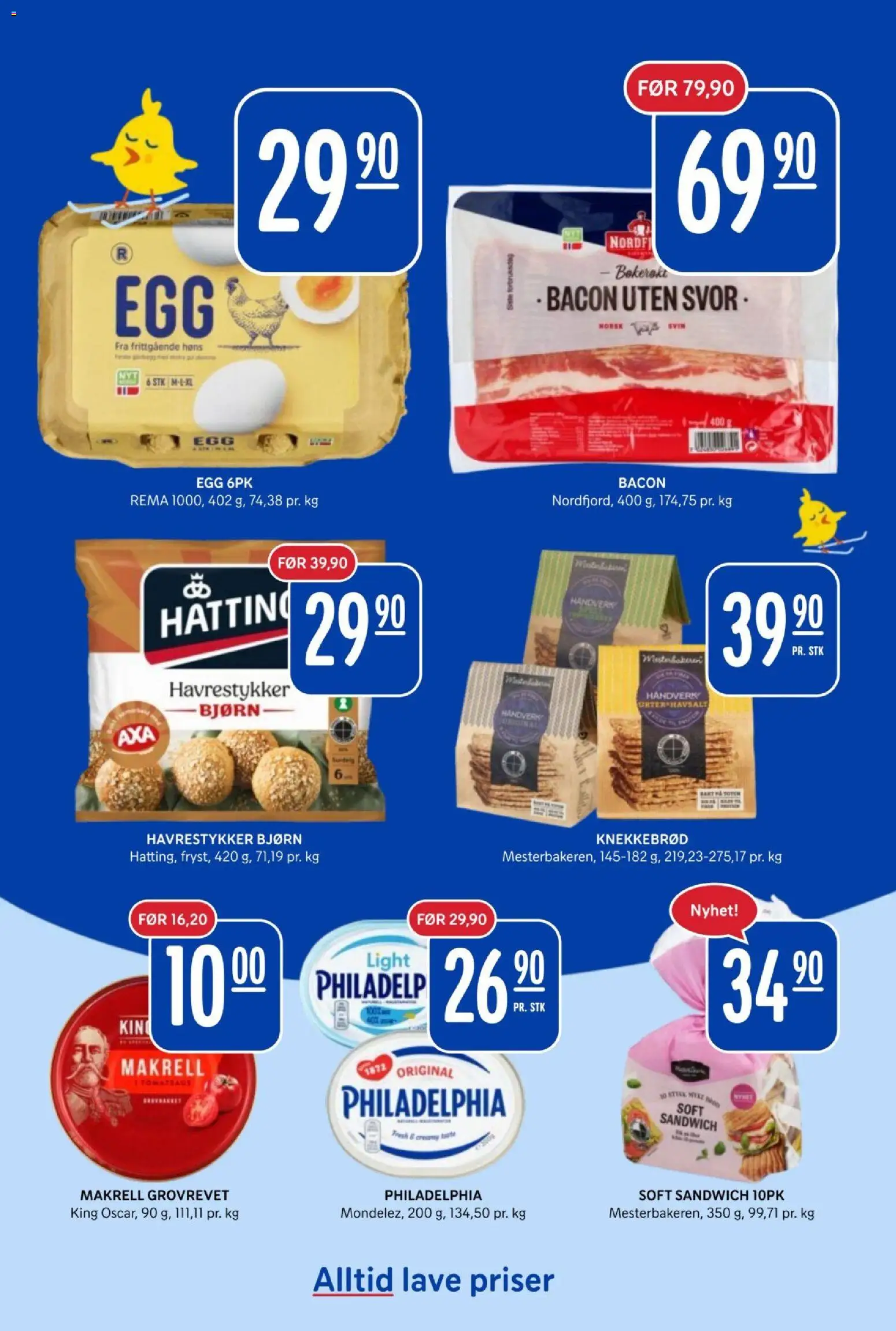 {H1} | Side: 27 | Produkter: Bavețică, Urter, Rödkål, Коньяк