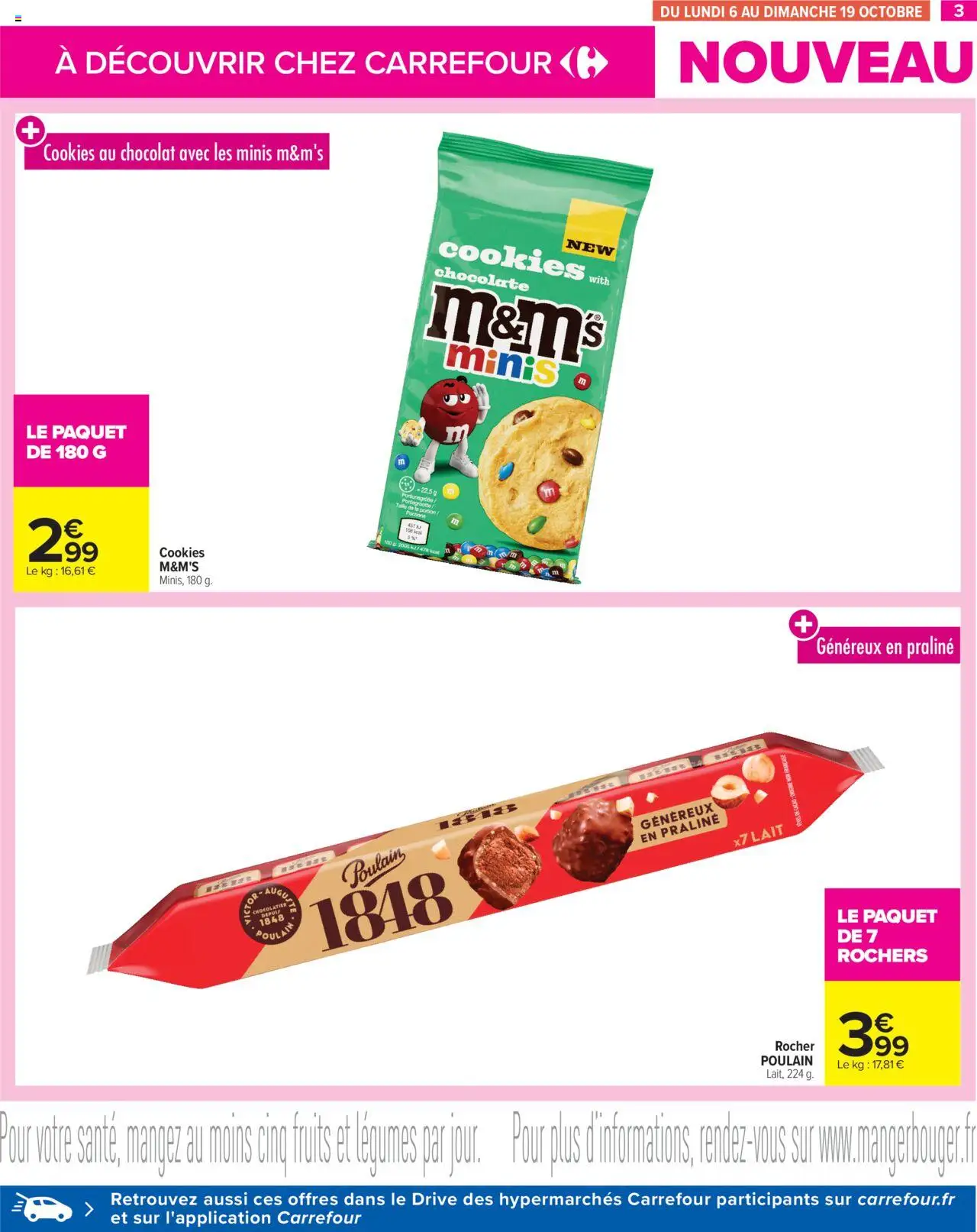 {H1} | Page: 3 | Produits: Cookies, Lait, Chocolat
