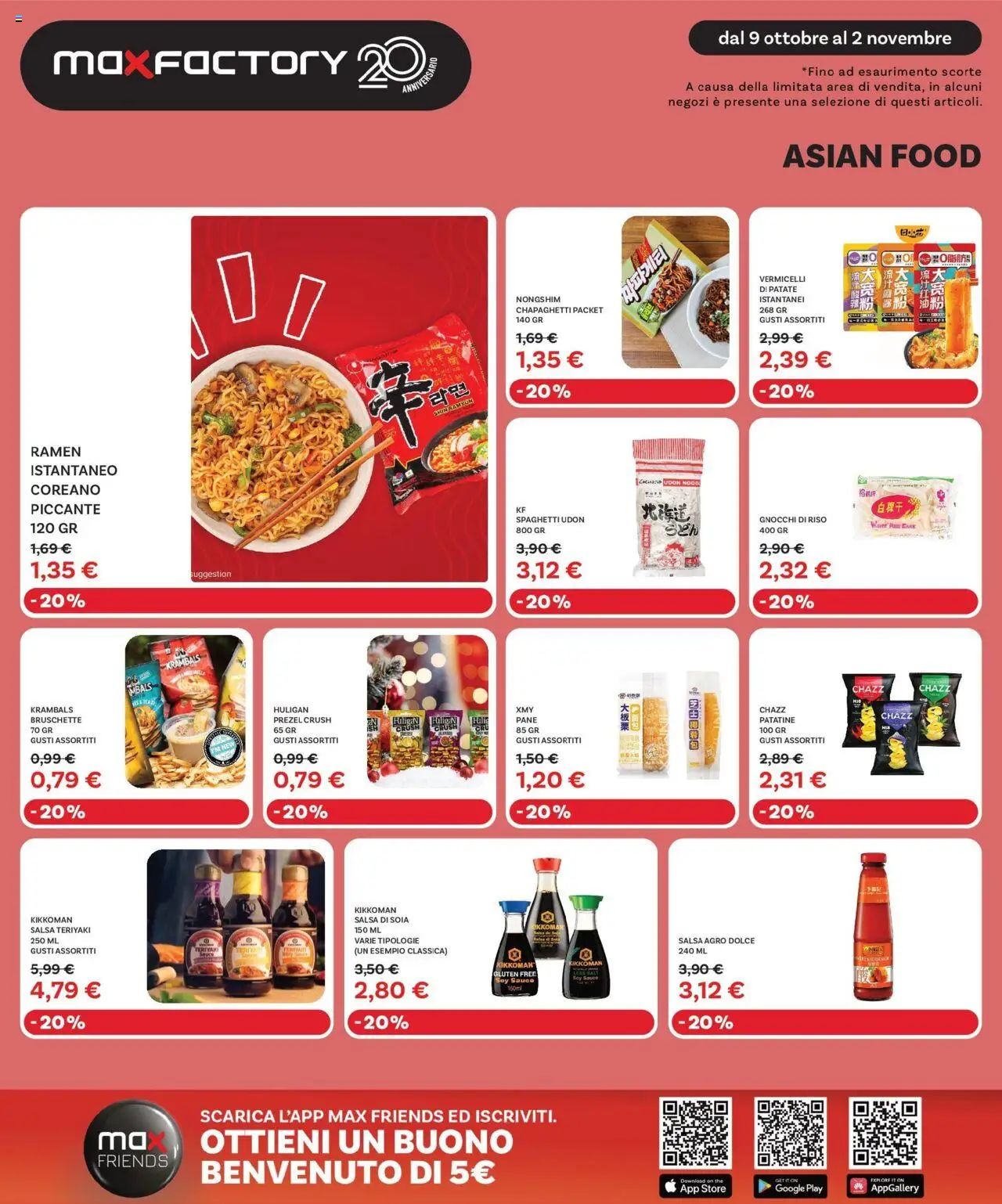 Volantino Max Factory del 09.10.2025 | Pagina: 18 | Prodotti: Riso, Patate, Salsa, The