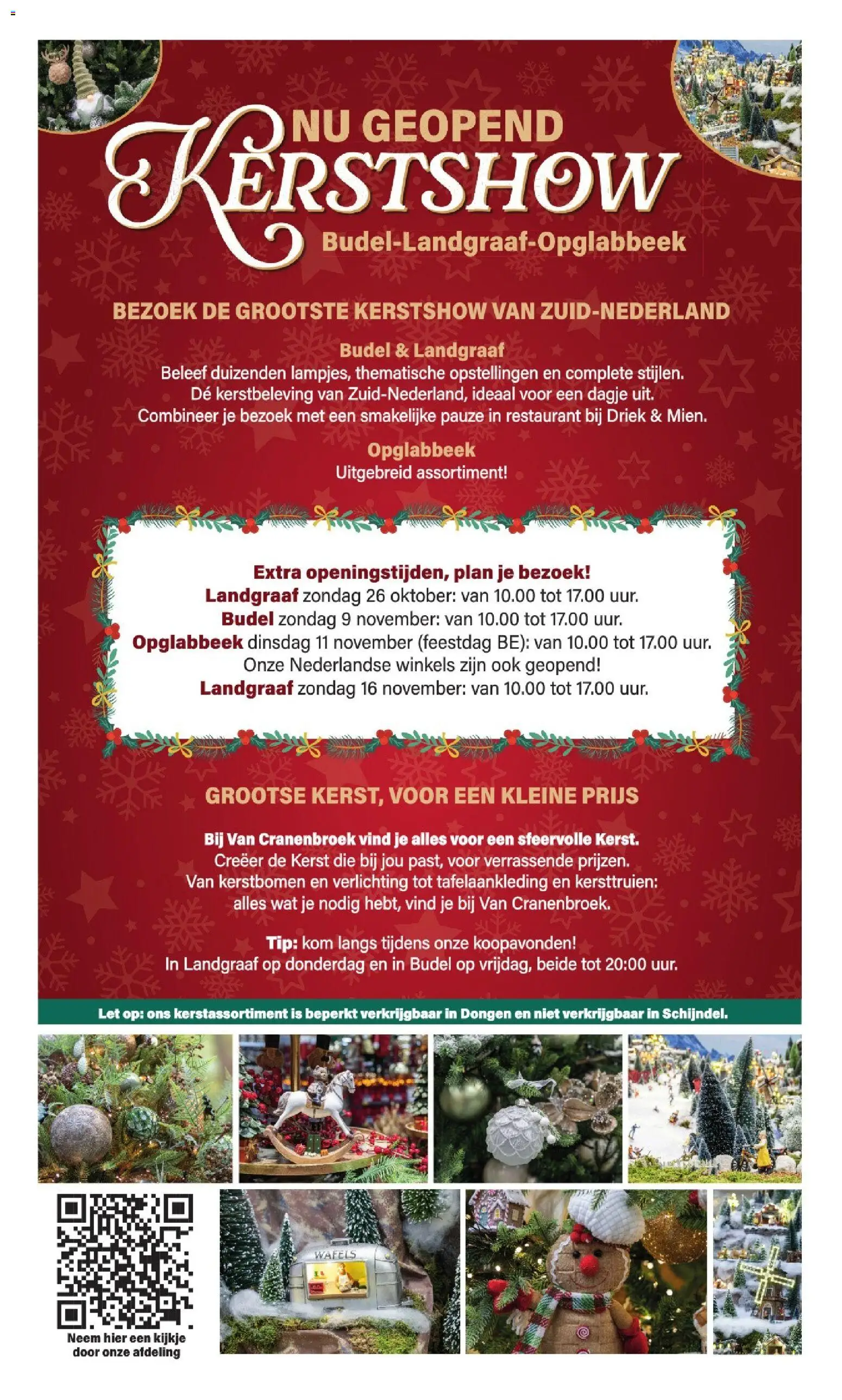 {H1} | Pagina: 3 | Producten: Kom, Wafels, Verlichting