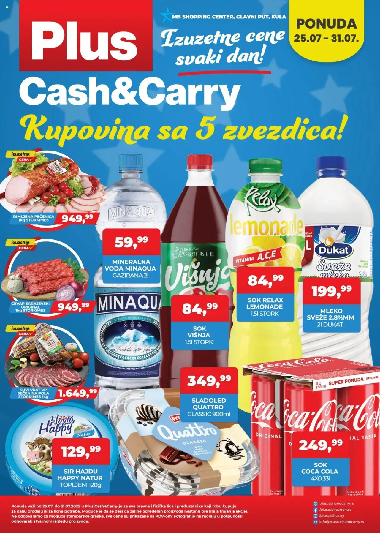 Plus Cash & Carry katalog - važi od 25.07.2025 | Strana: 1 | Proizvode: Coca Cola, Višnja, Voda, Sok