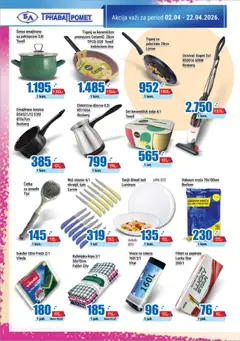 Električna džezva 0,5l R51165A, Električna džezva zapremine 0,5l - pregled Trnava Promet kataloga - važi od 02.04.2026 | Strana: 22