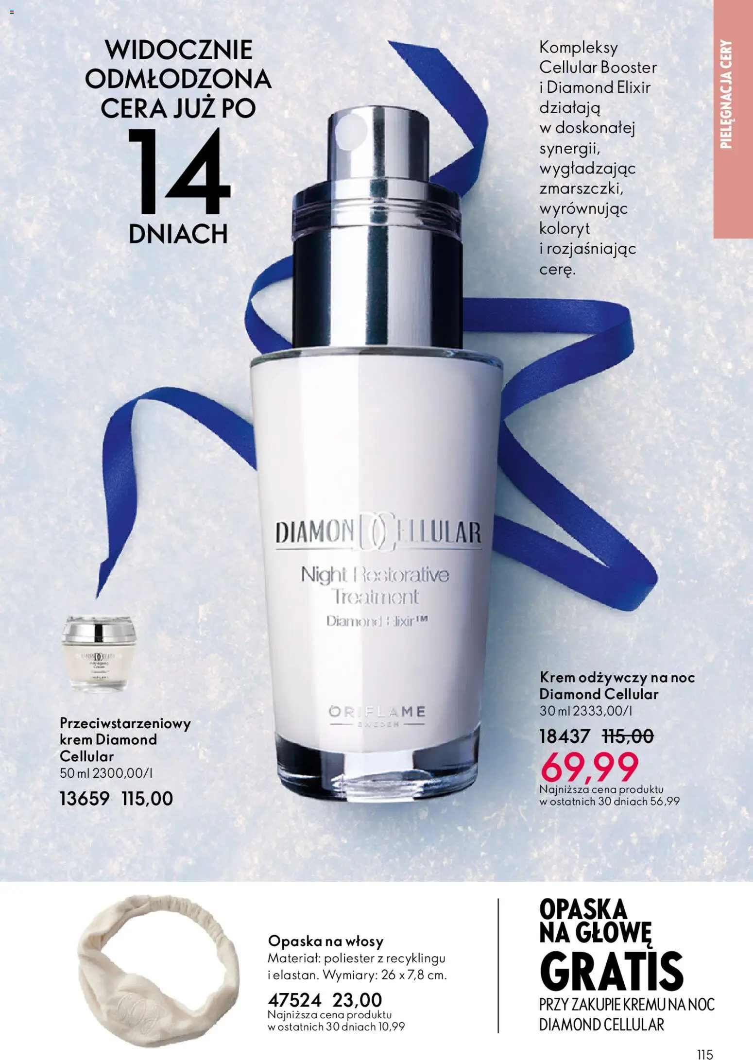 Oriflame Katalog 17 2025 od 03.12.2025 | Strona: 115 | Produkty: Krem